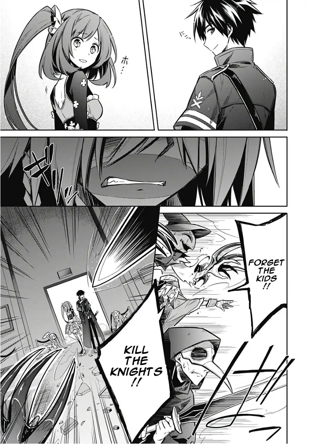 Assassin's Pride Lesson: 14 33