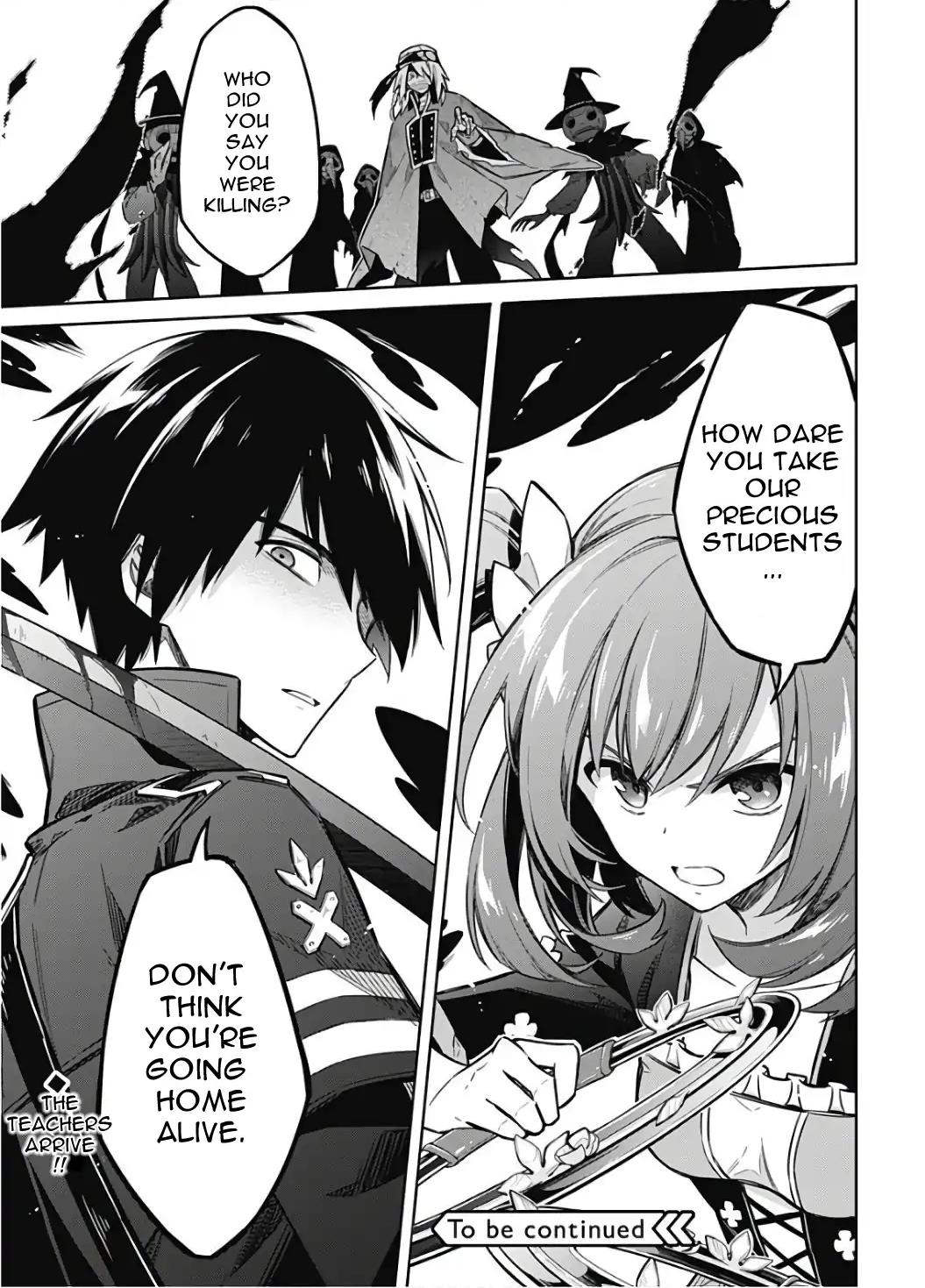 Assassin's Pride Lesson: 14 35