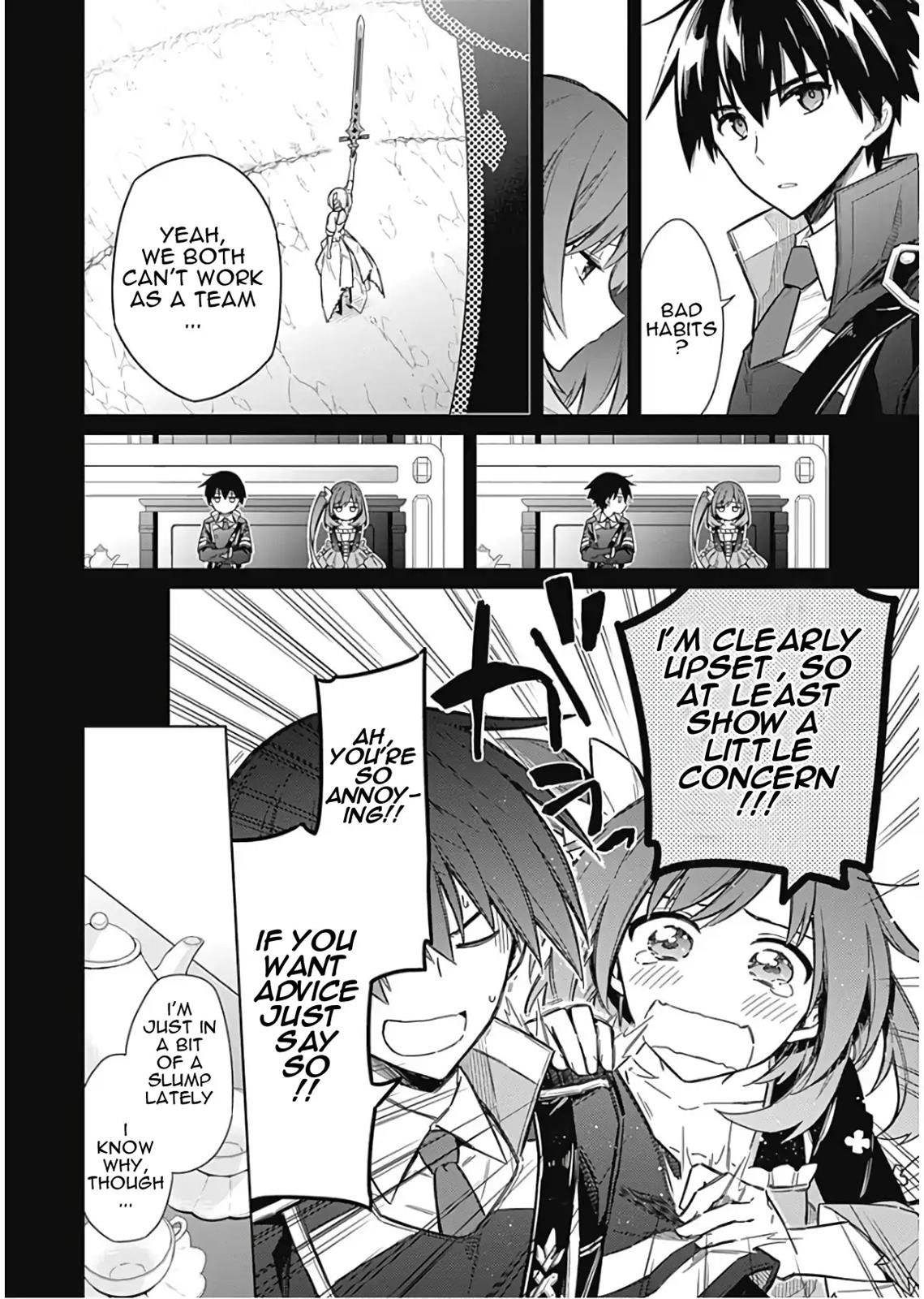 Assassin's Pride Lesson: 15 2