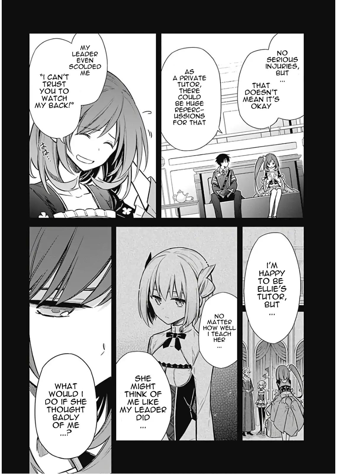 Assassin's Pride Lesson: 15 4