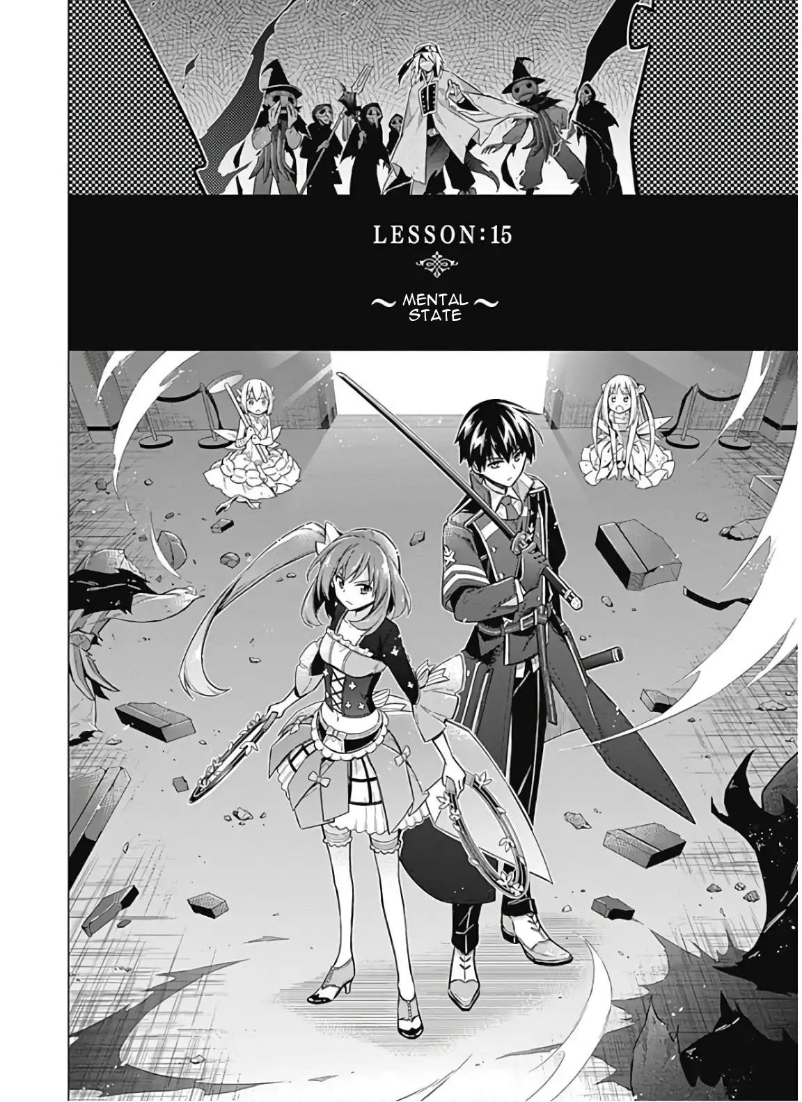 Assassin's Pride Lesson: 15 6