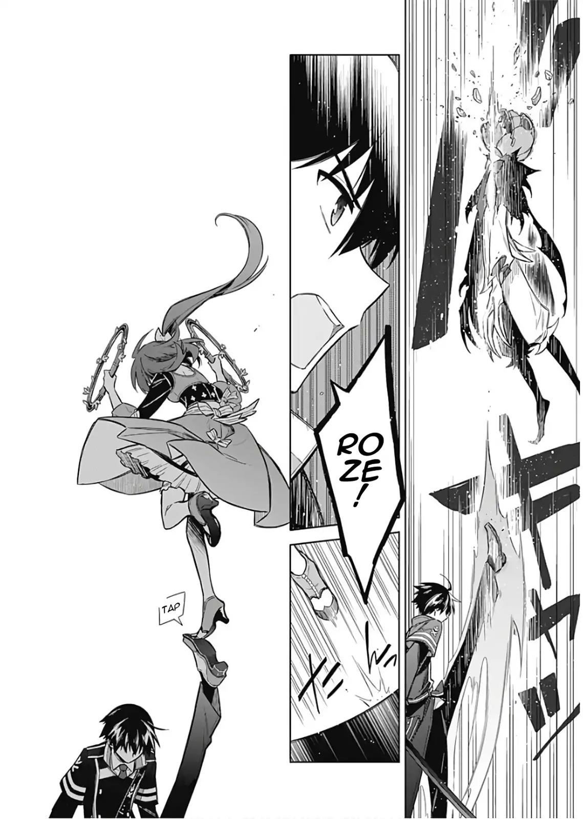 Assassin's Pride Lesson: 15 10