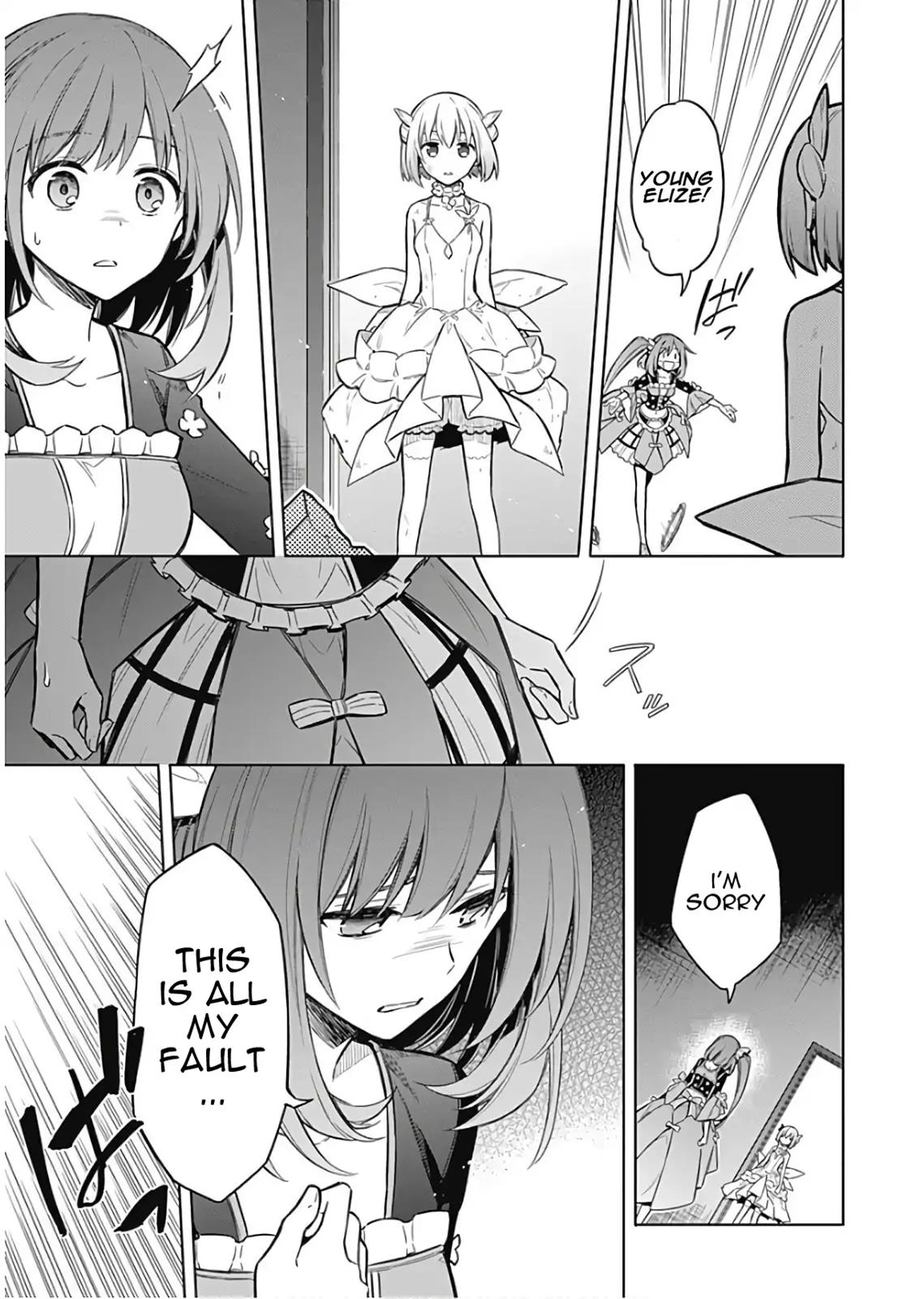 Assassin's Pride Lesson: 15 15