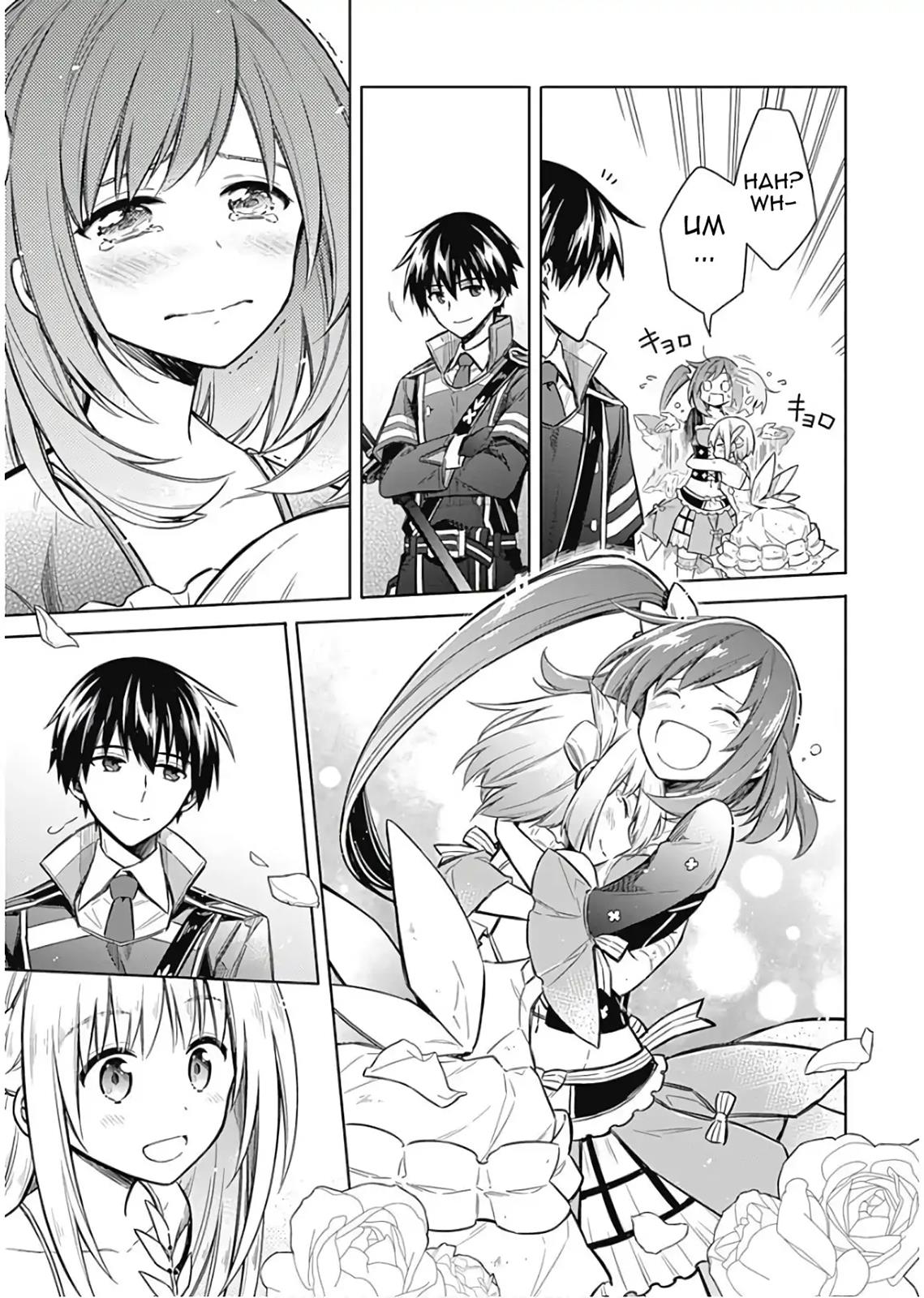 Assassin's Pride Lesson: 15 17