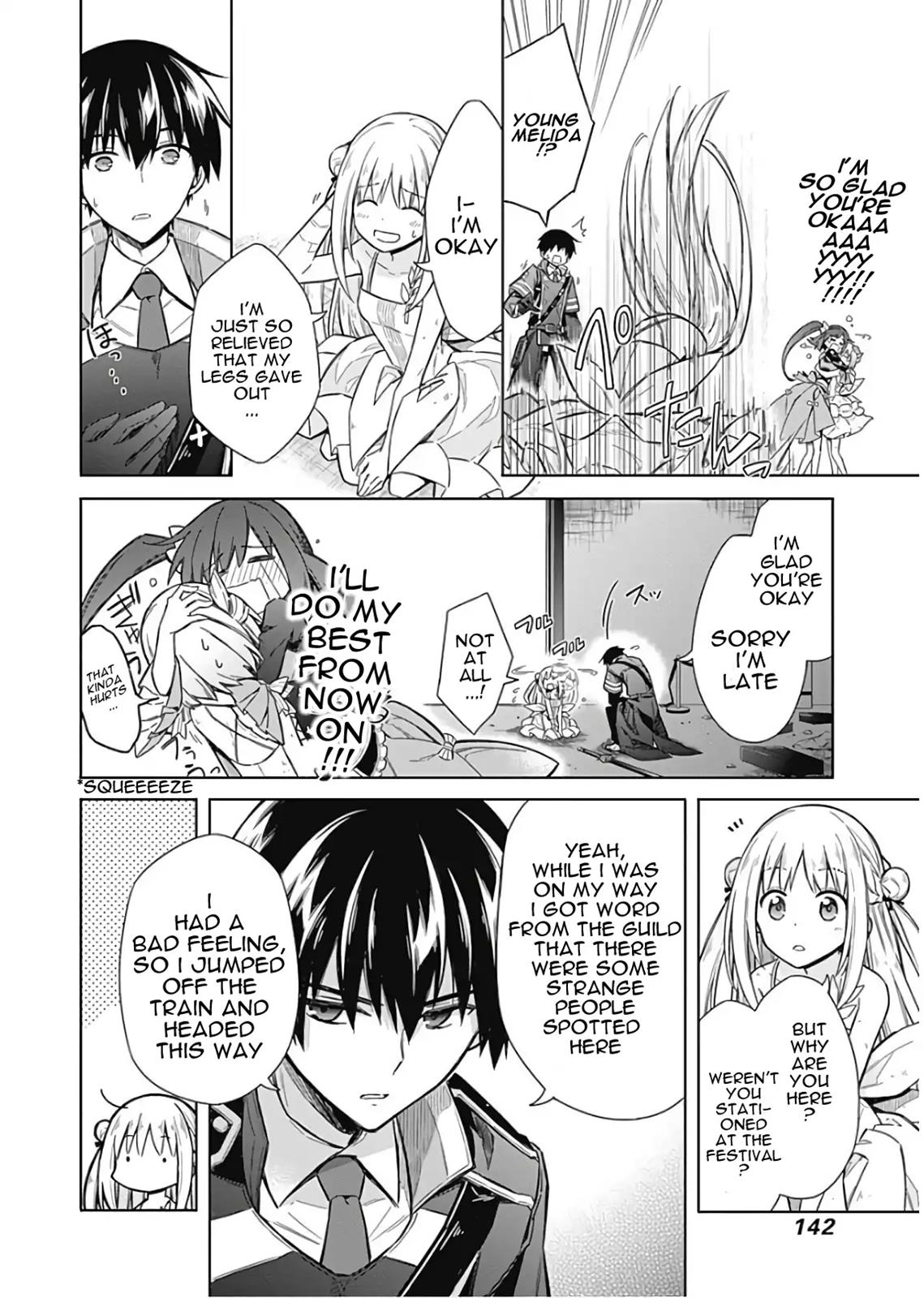 Assassin's Pride Lesson: 15 18