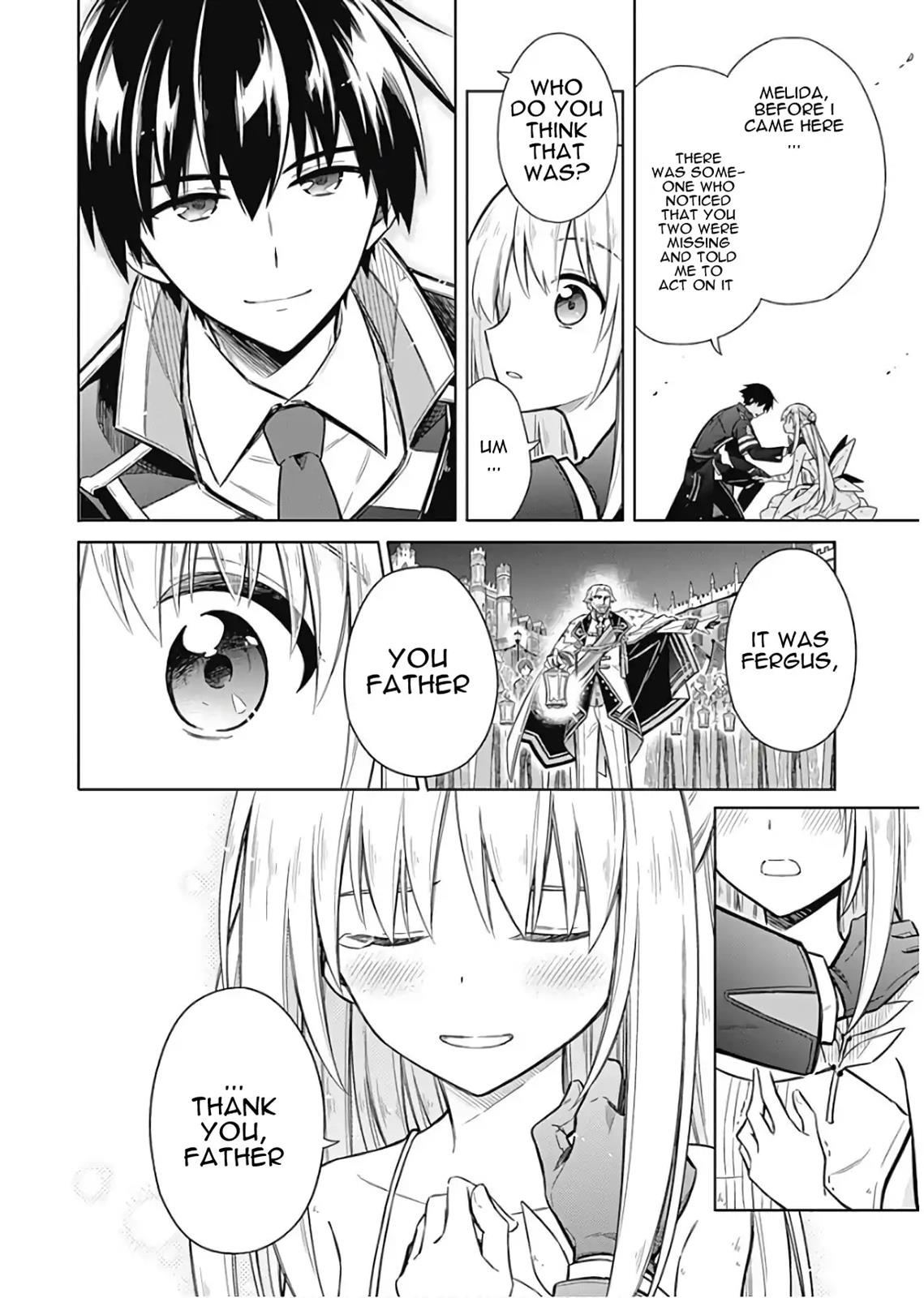 Assassin's Pride Lesson: 15 22