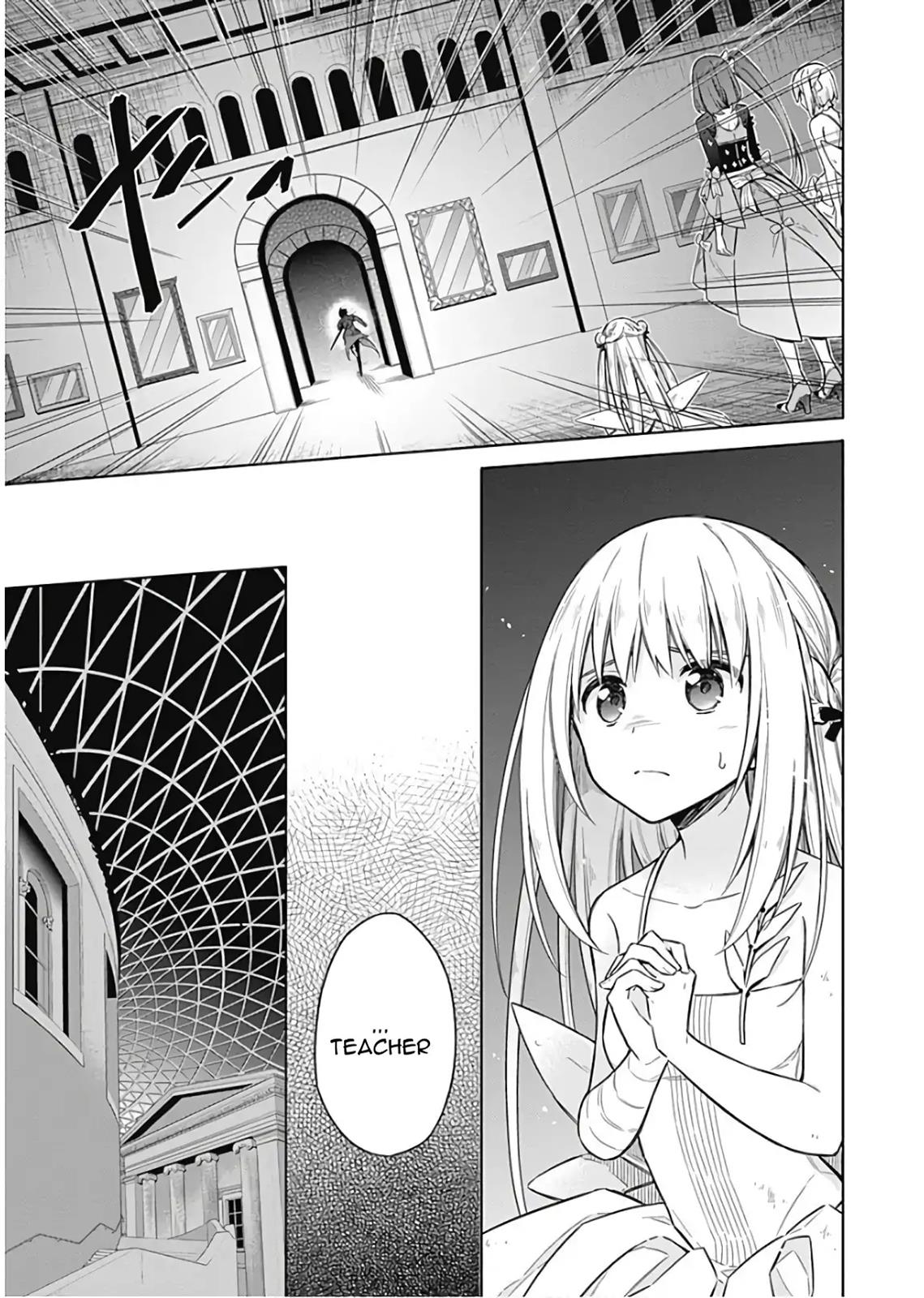 Assassin's Pride Lesson: 15 25