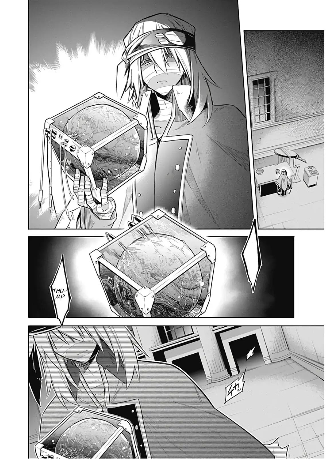 Assassin's Pride Lesson: 15 26