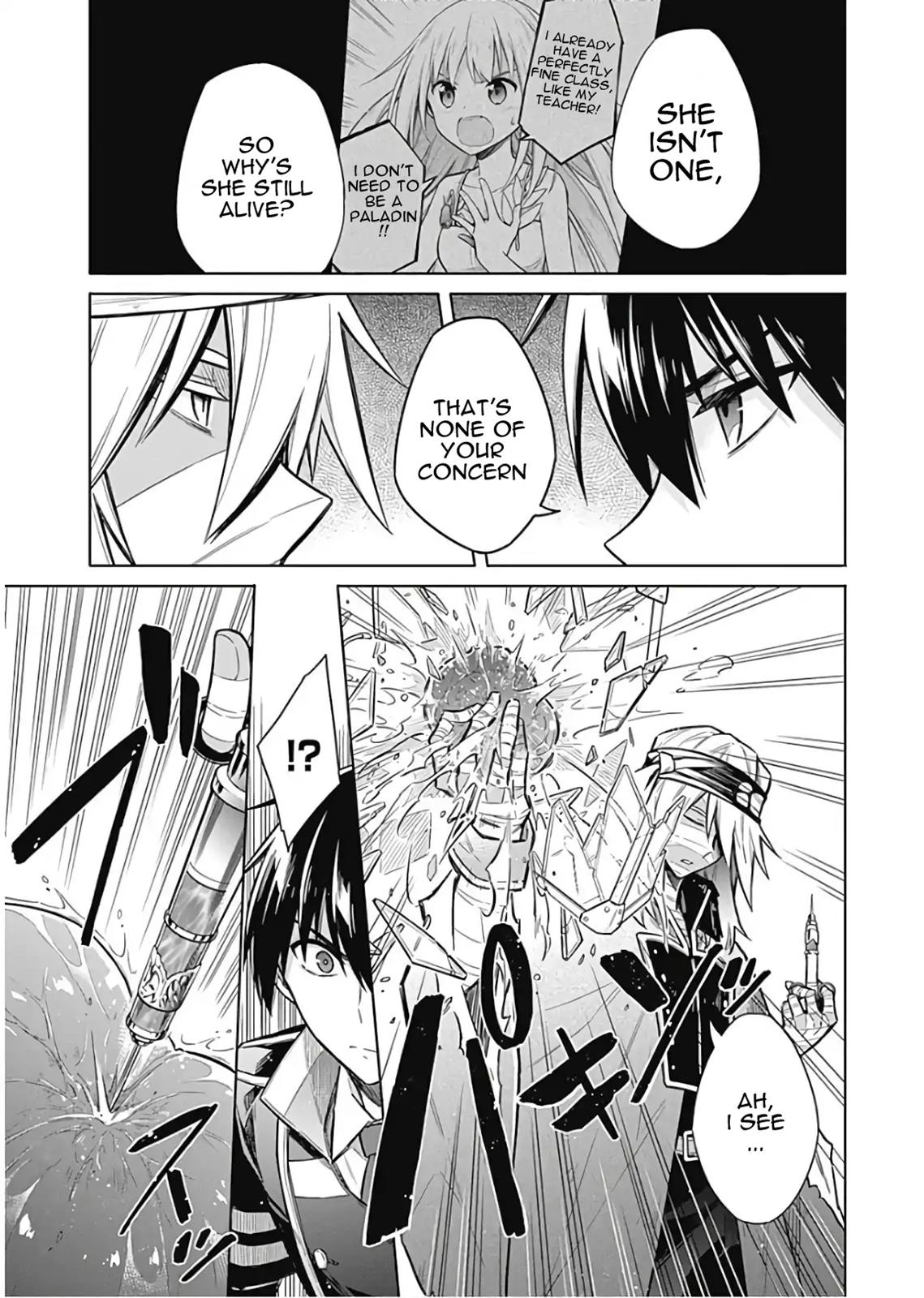 Assassin's Pride Lesson: 15 31