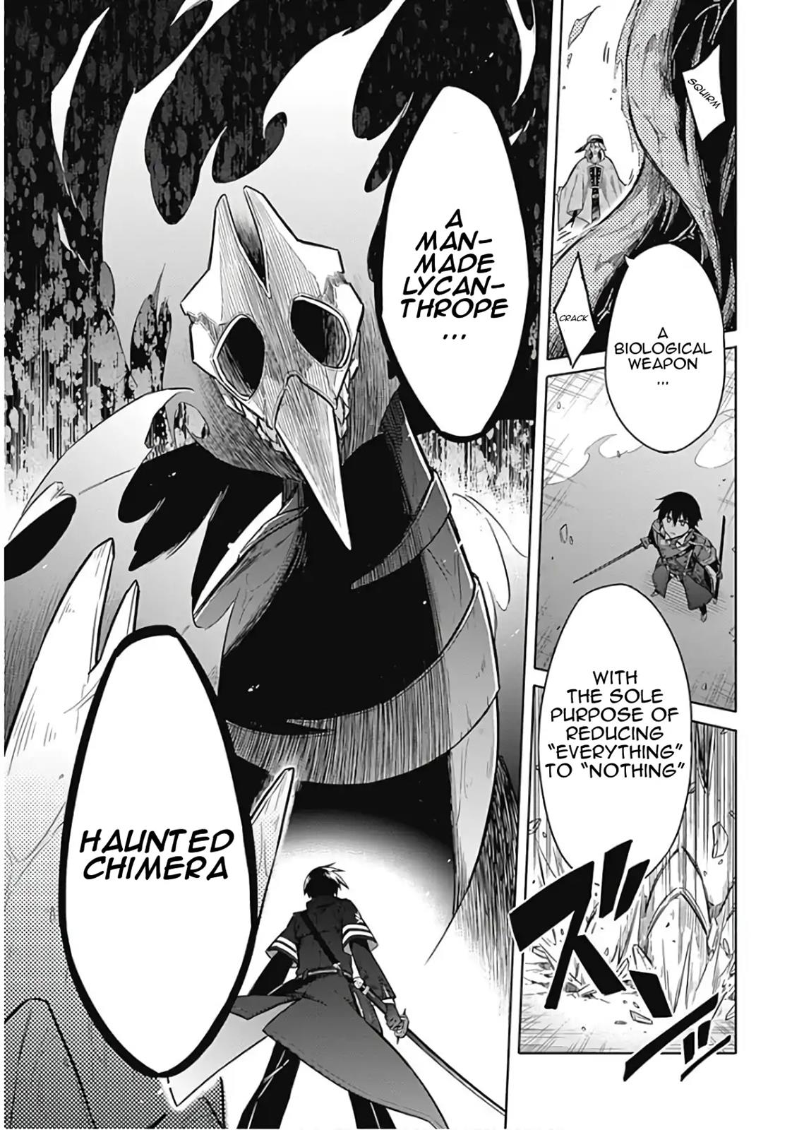 Assassin's Pride Lesson: 15 33