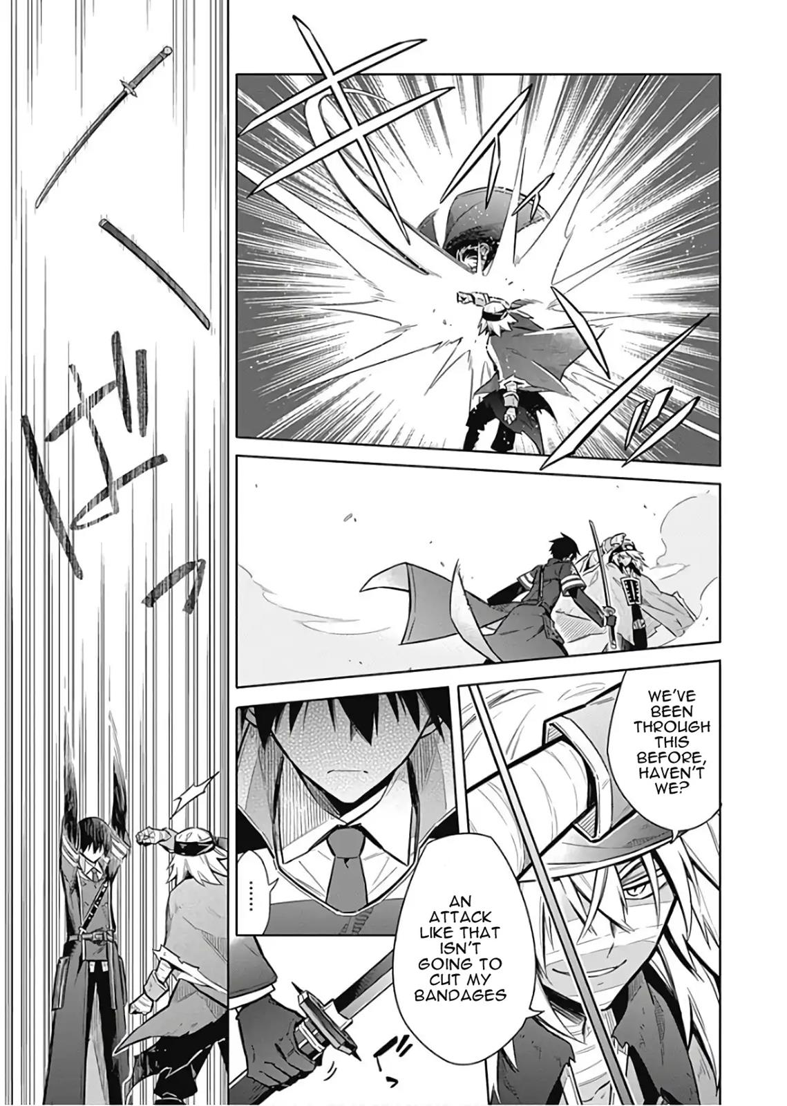 Assassin's Pride Lesson: 16 7