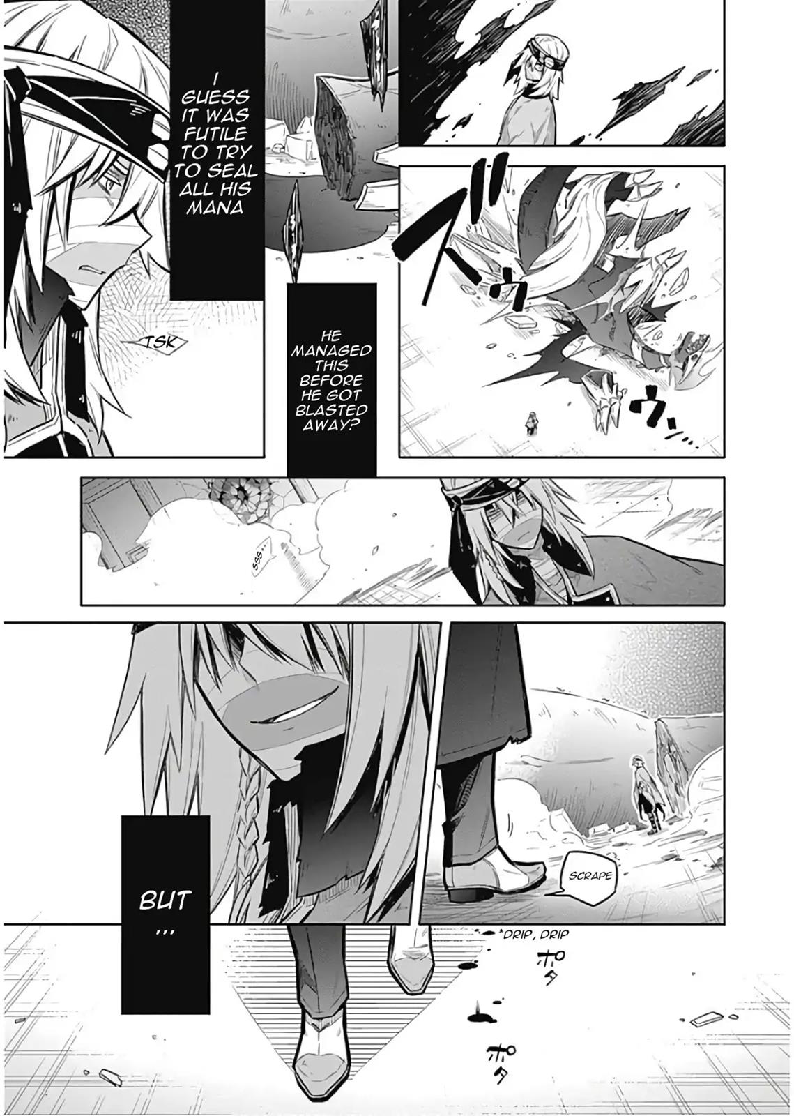 Assassin's Pride Lesson: 16 17