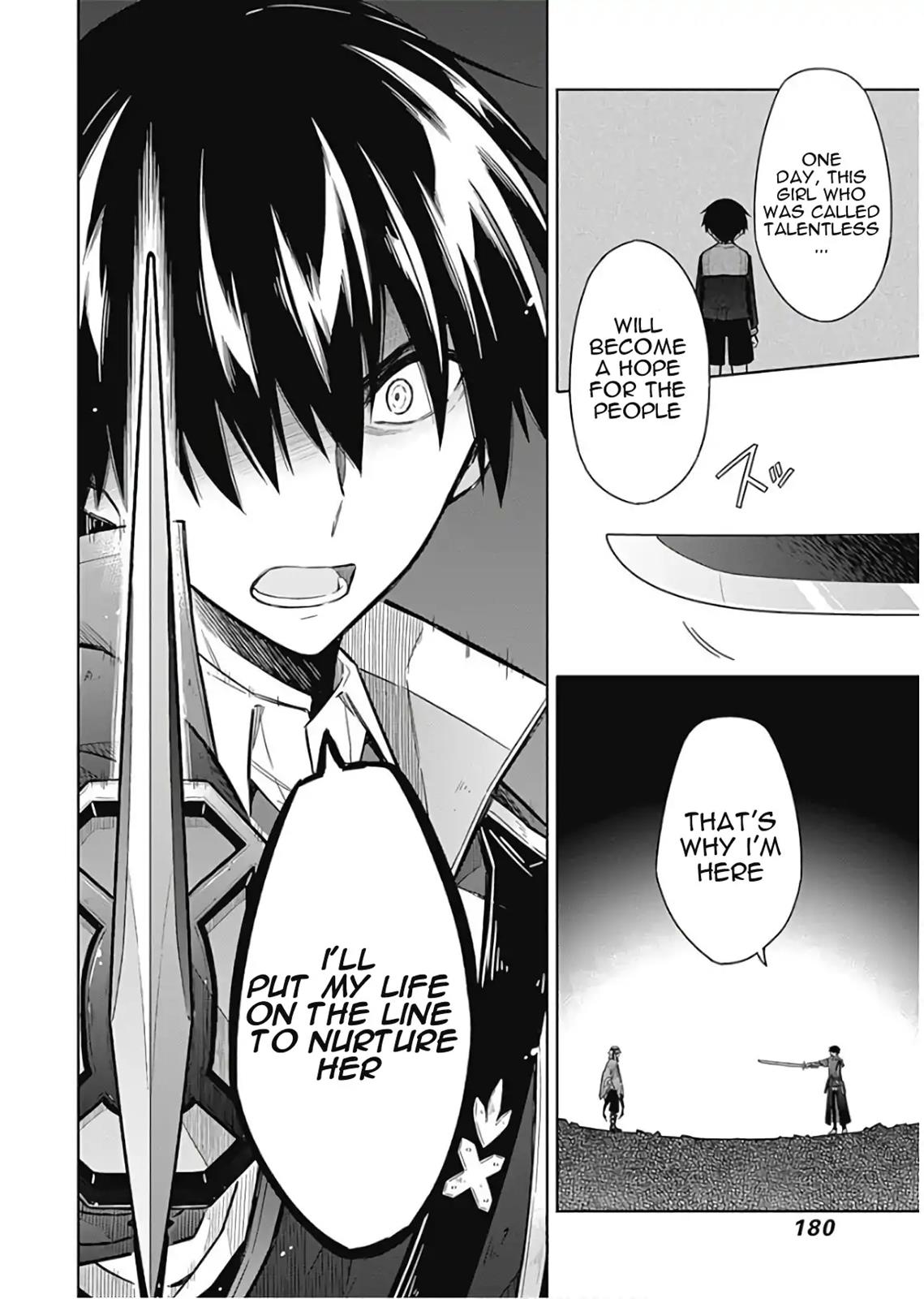 Assassin's Pride Lesson: 16 20