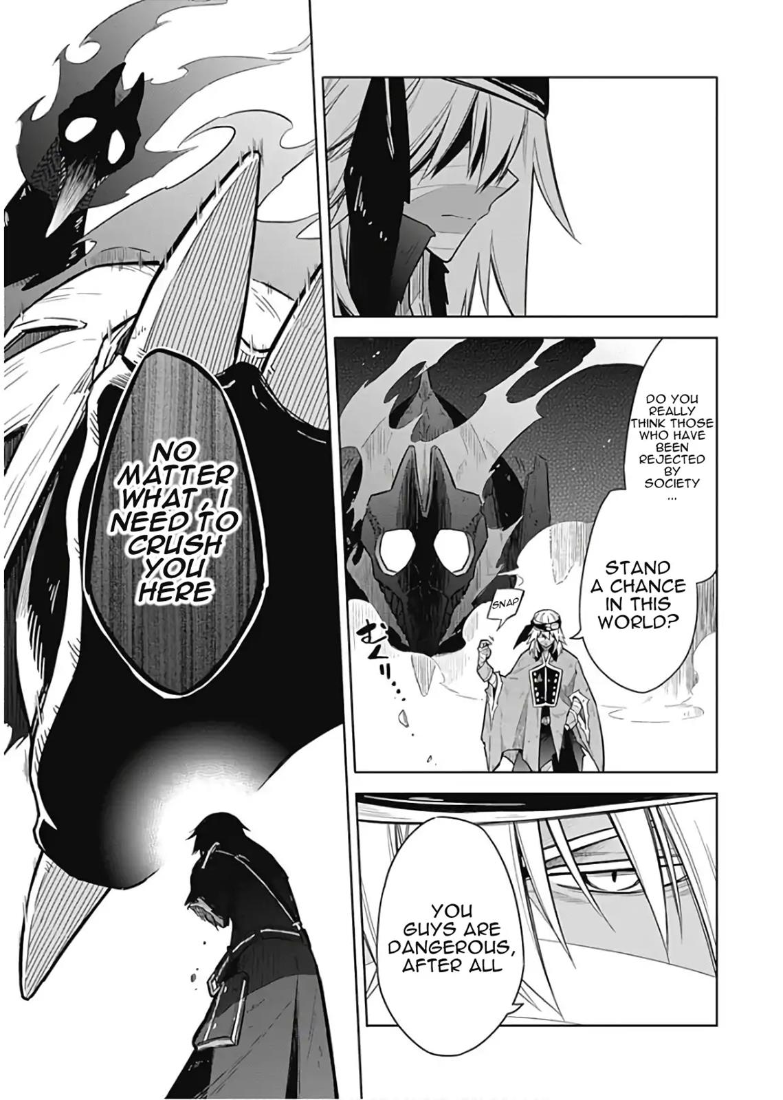 Assassin's Pride Lesson: 16 21