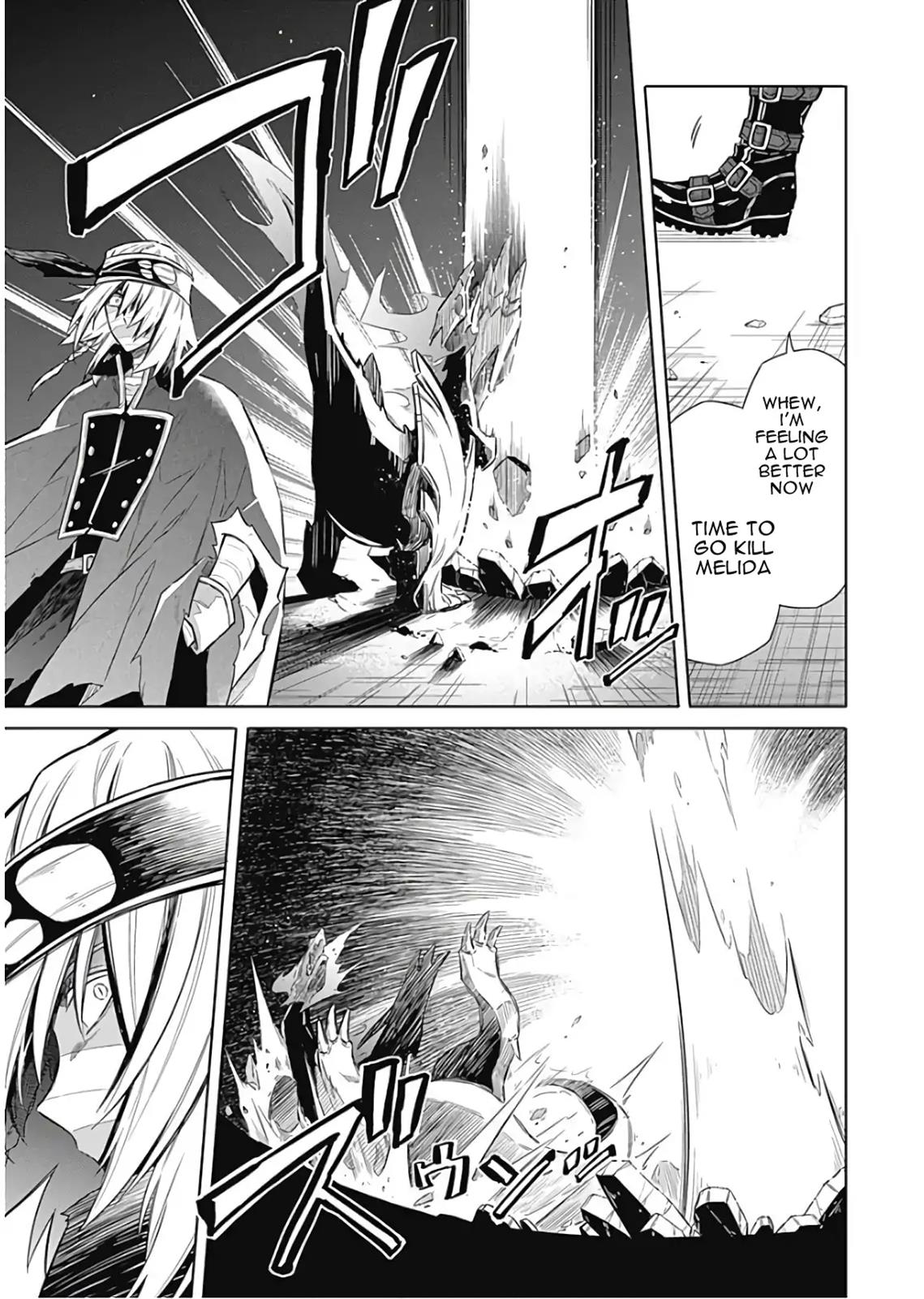 Assassin's Pride Lesson: 16 23