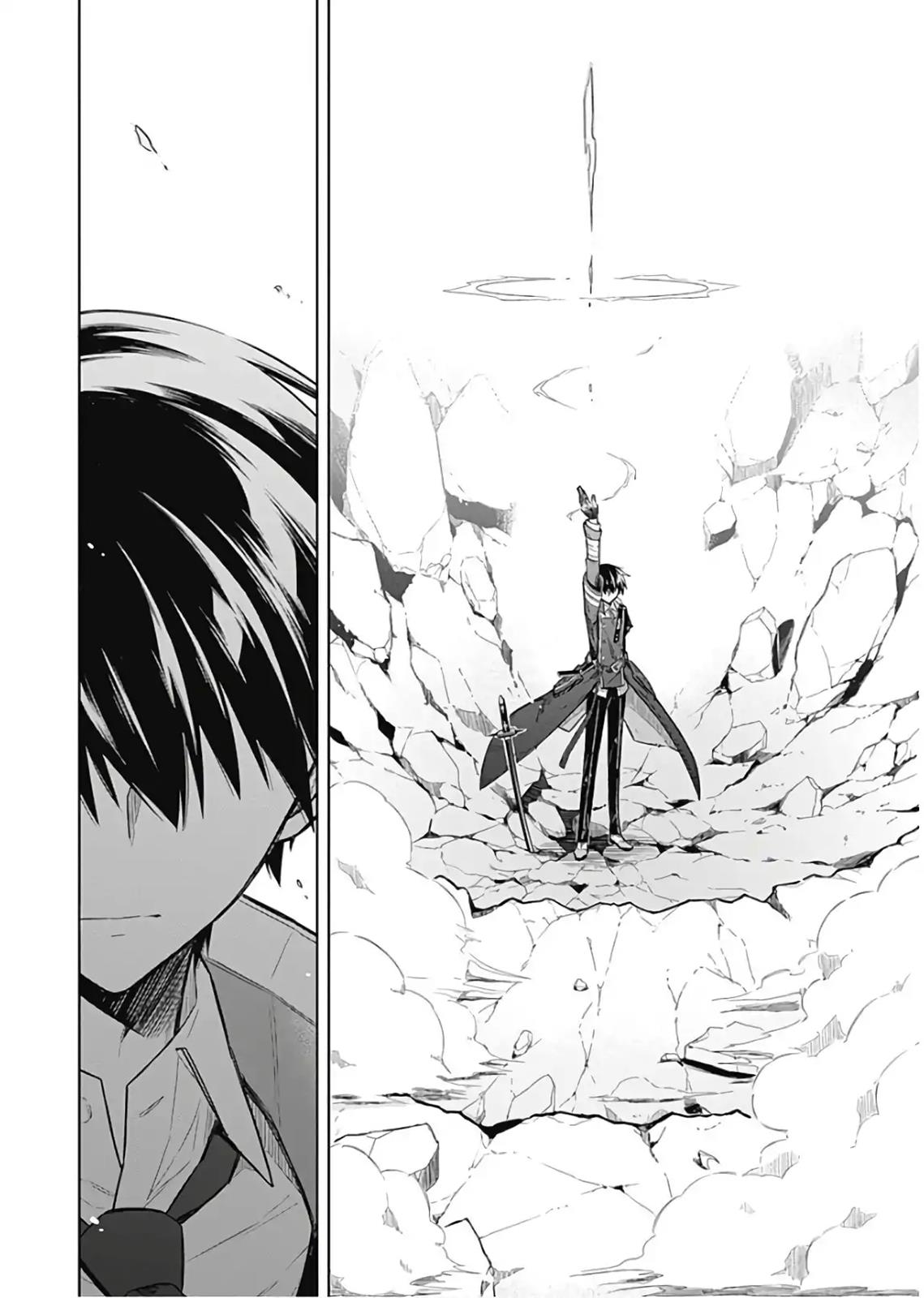 Assassin's Pride Lesson: 16 24