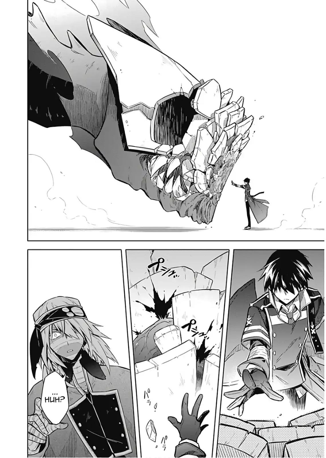 Assassin's Pride Lesson: 16 26