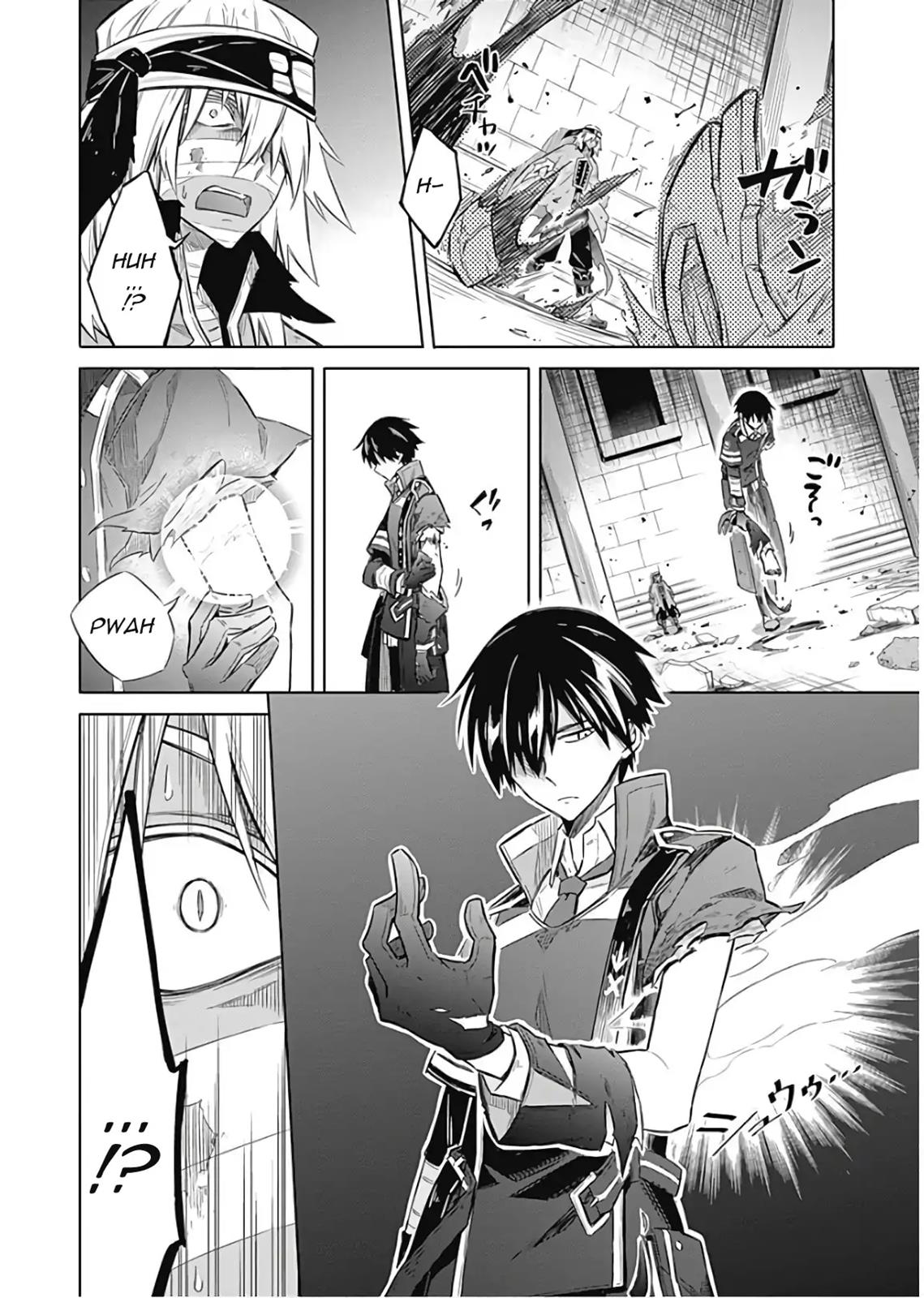 Assassin's Pride Lesson: 16 30