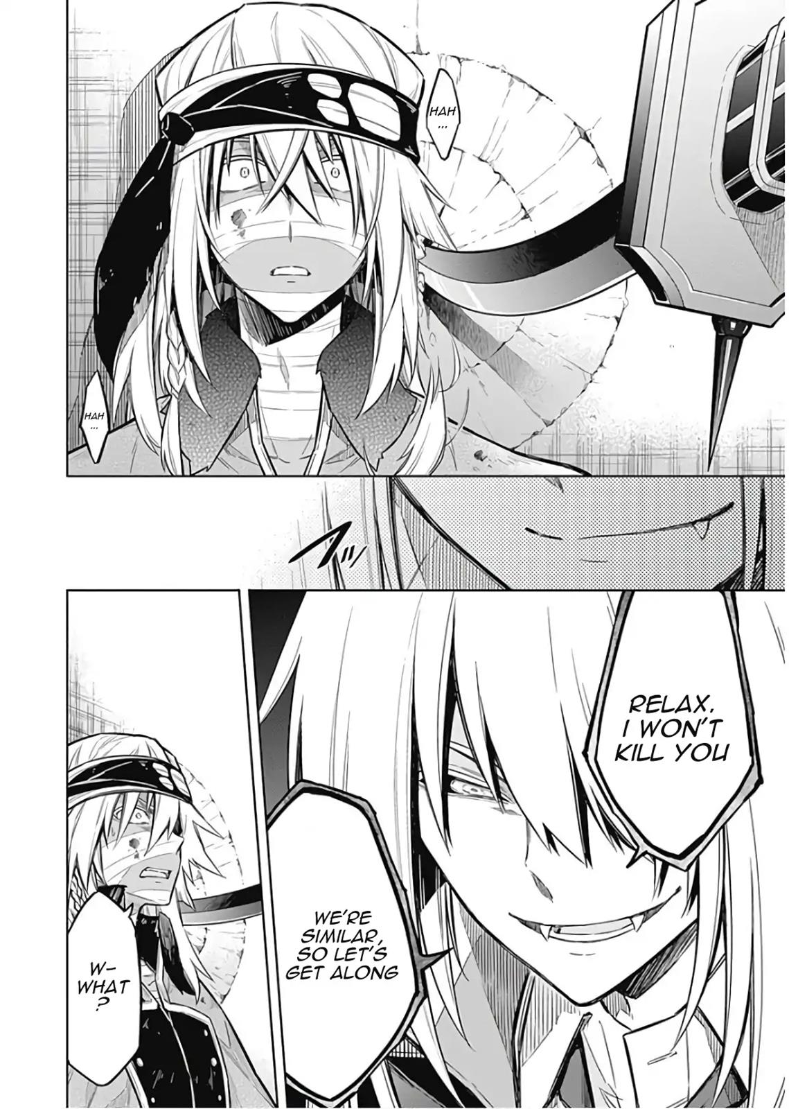 Assassin's Pride Lesson: 16 38