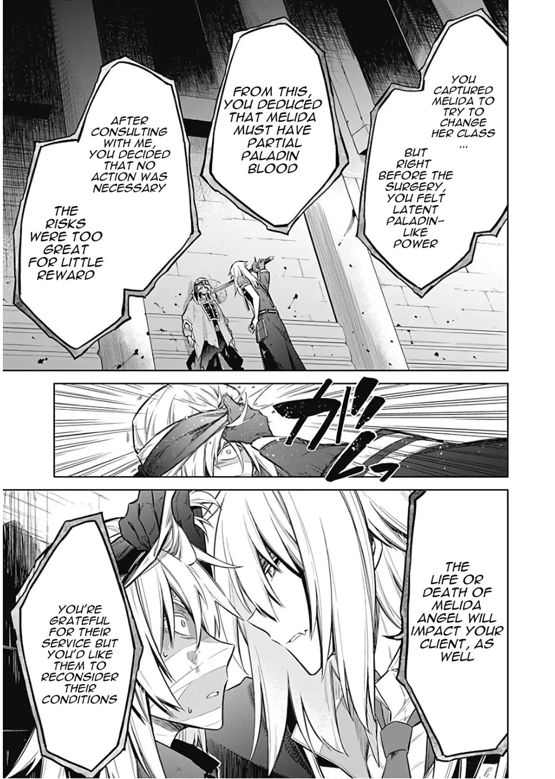 Assassin's Pride Lesson: 16 39