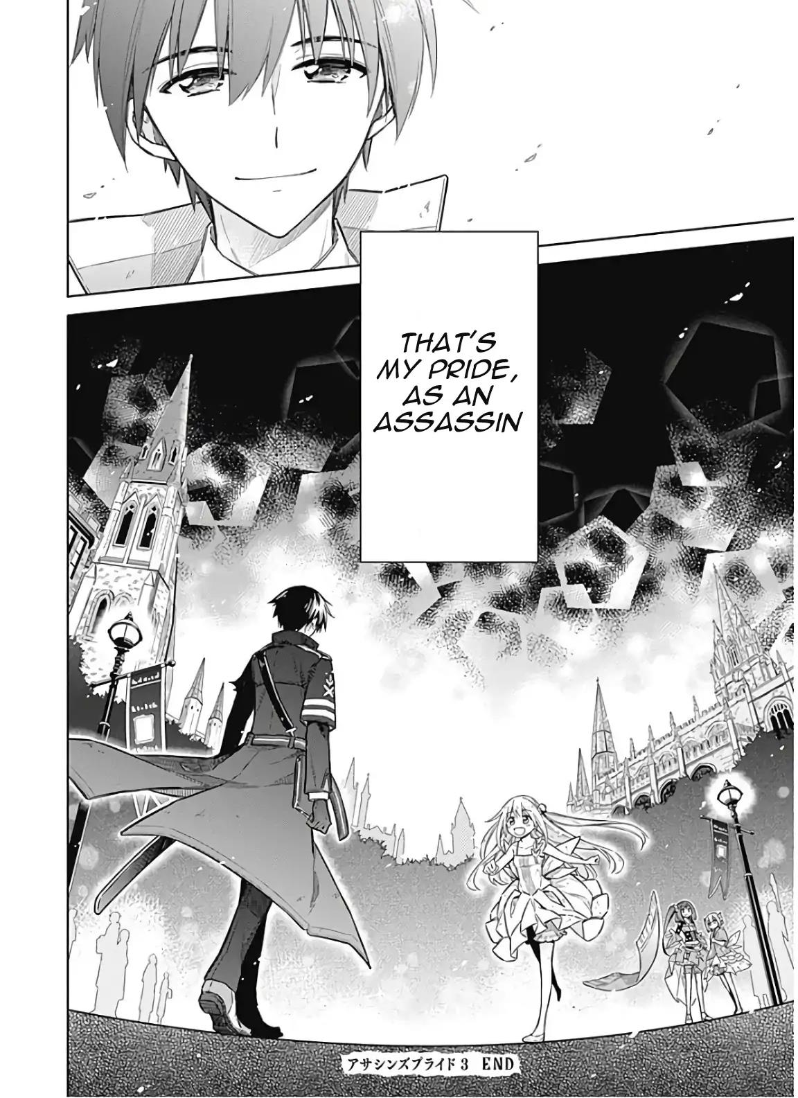 Assassin's Pride Lesson: 16 44