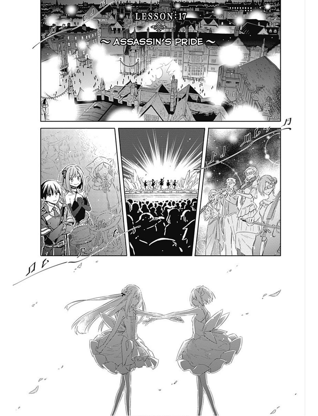 Assassin's Pride Lesson: 17 6