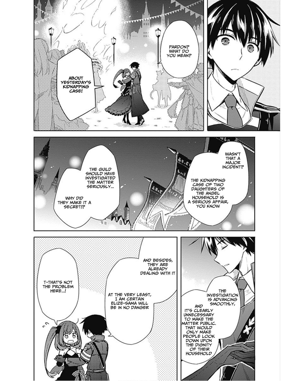 Assassin's Pride Lesson: 17 9