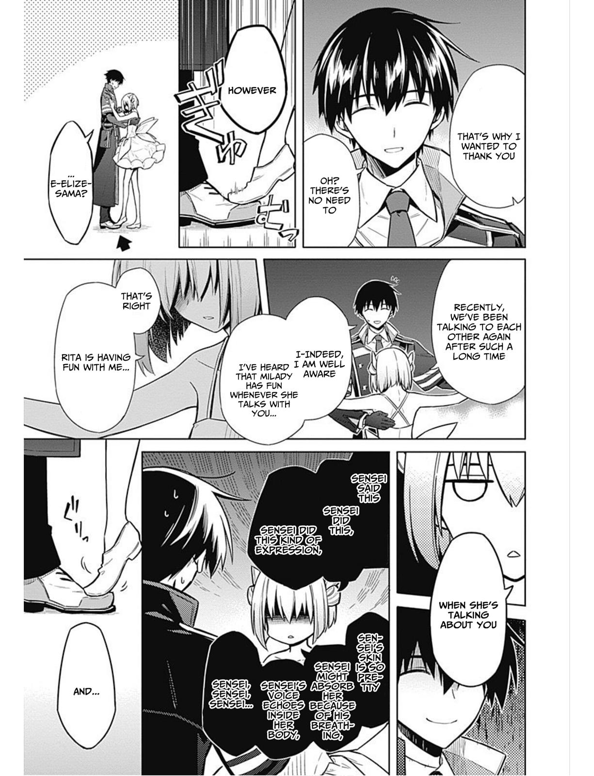 Assassin's Pride Lesson: 17 16