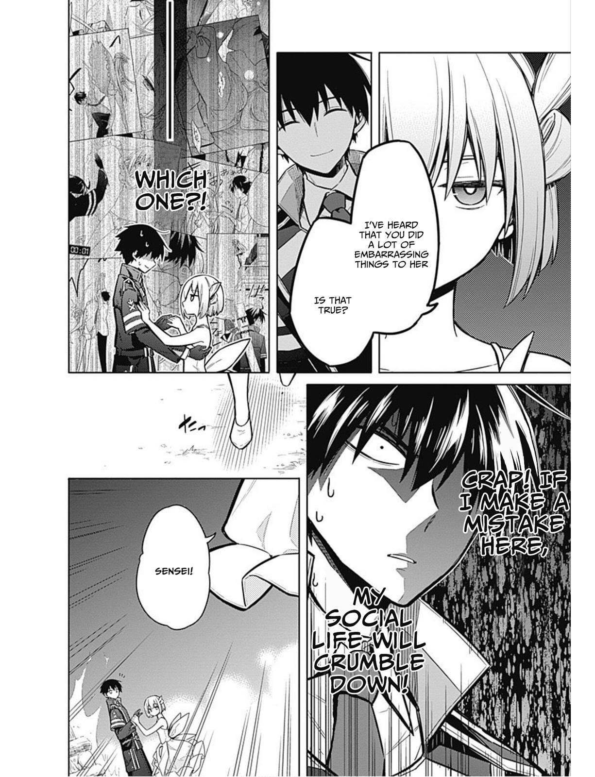 Assassin's Pride Lesson: 17 17