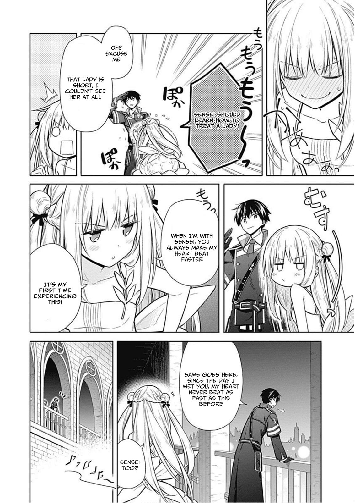 Assassin's Pride Lesson: 17 25