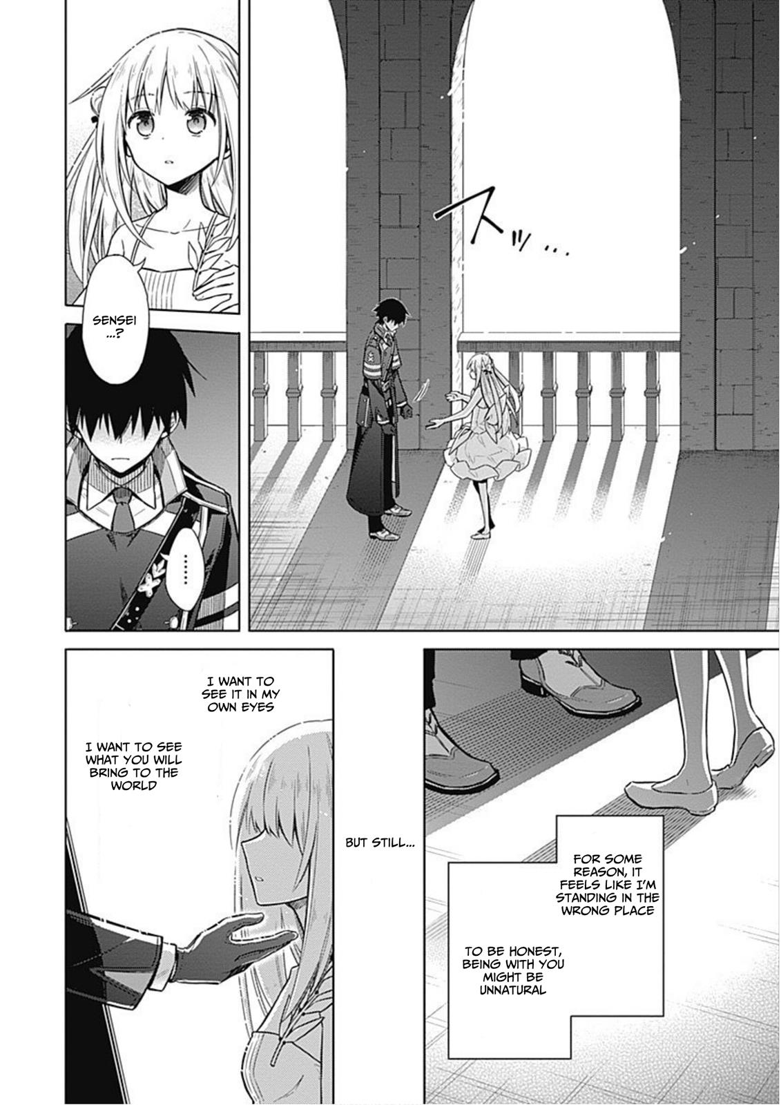 Assassin's Pride Lesson: 17 29