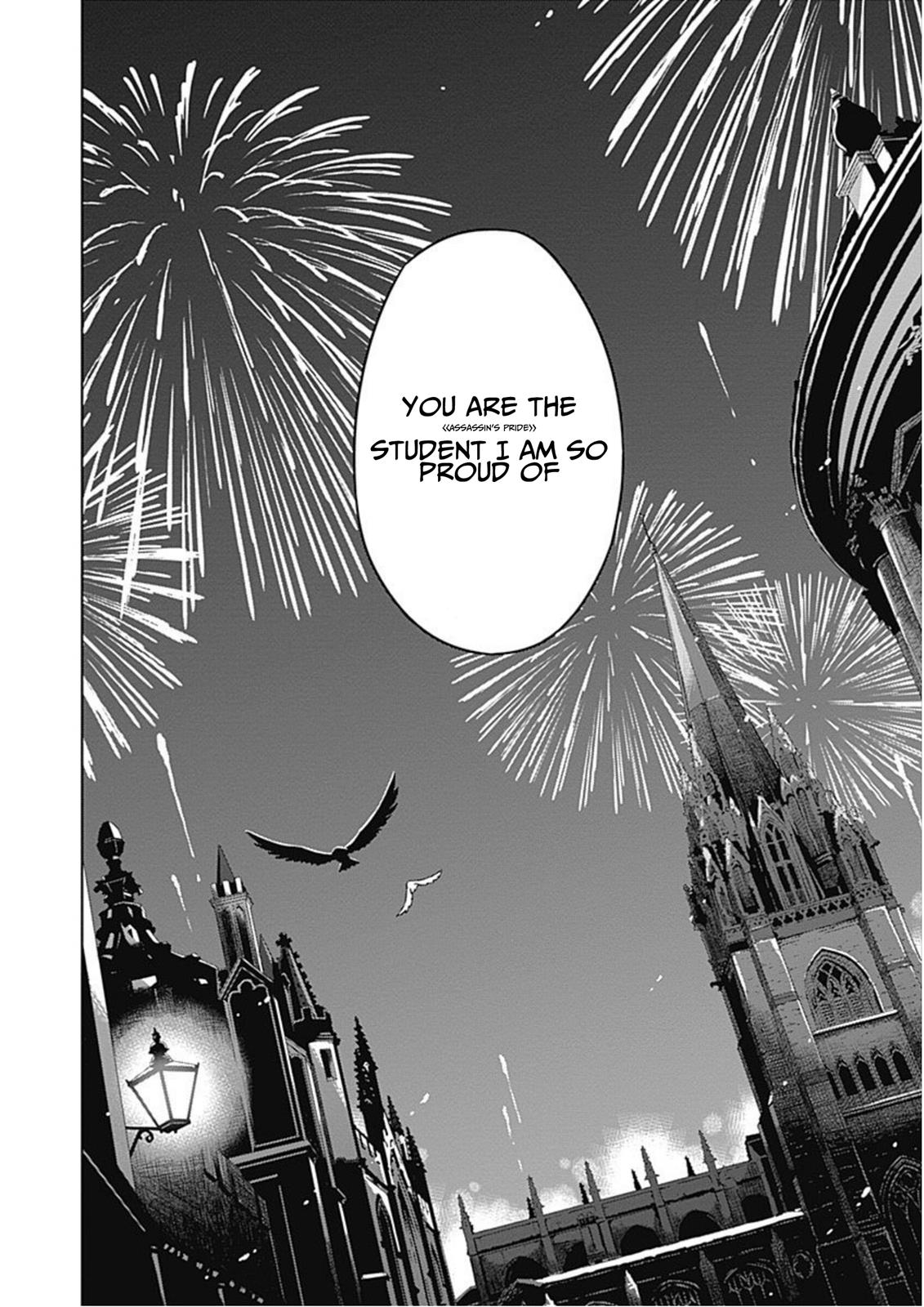 Assassin's Pride Lesson: 17 37