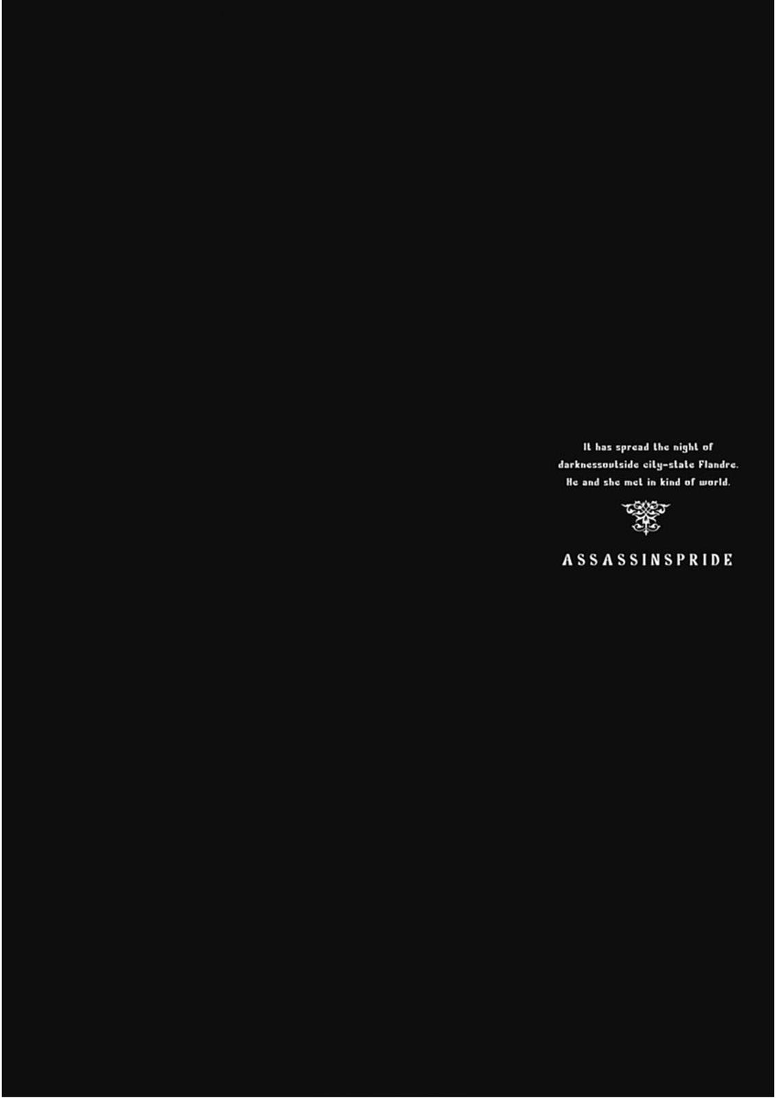 Assassin's Pride Lesson: 17 47