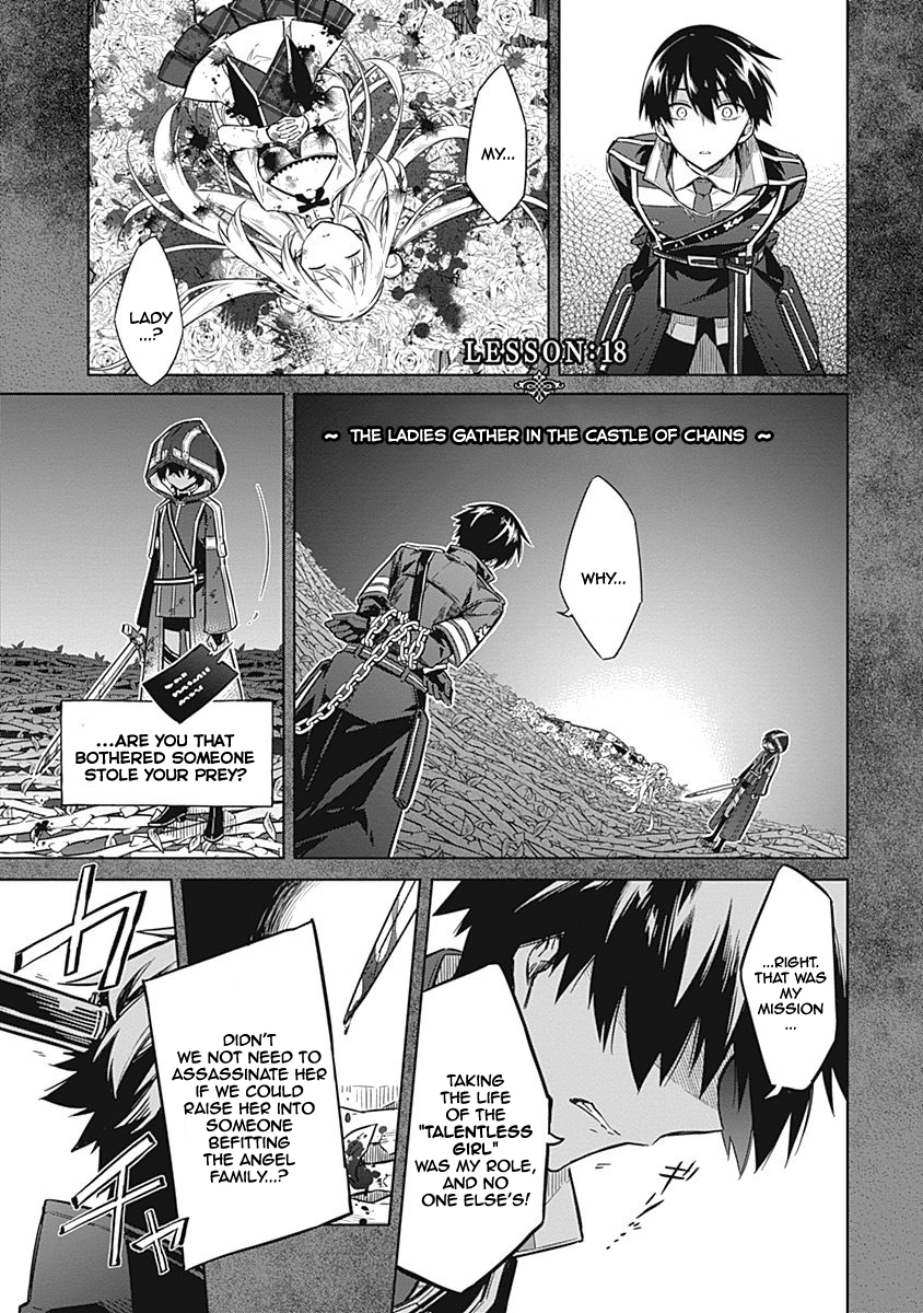 Assassin's Pride Lesson: 18 2
