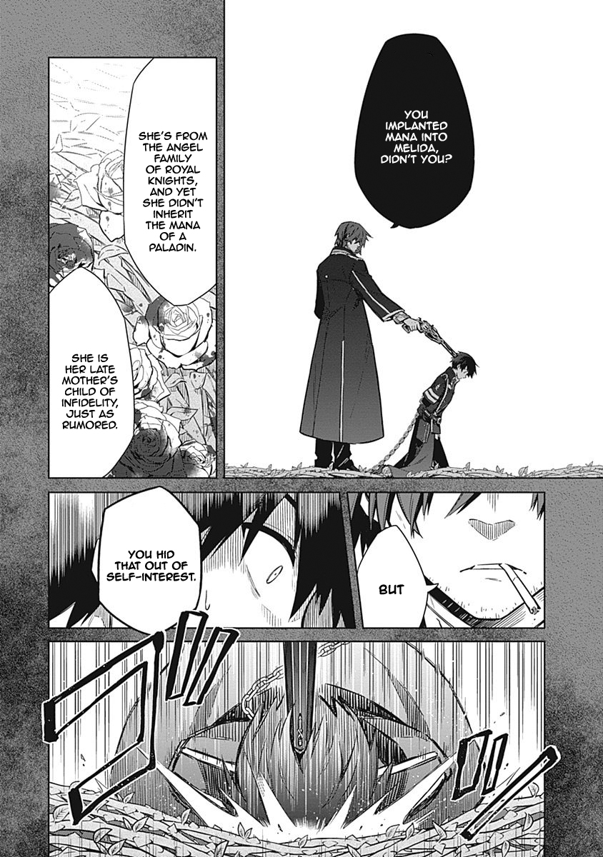 Assassin's Pride Lesson: 18 3