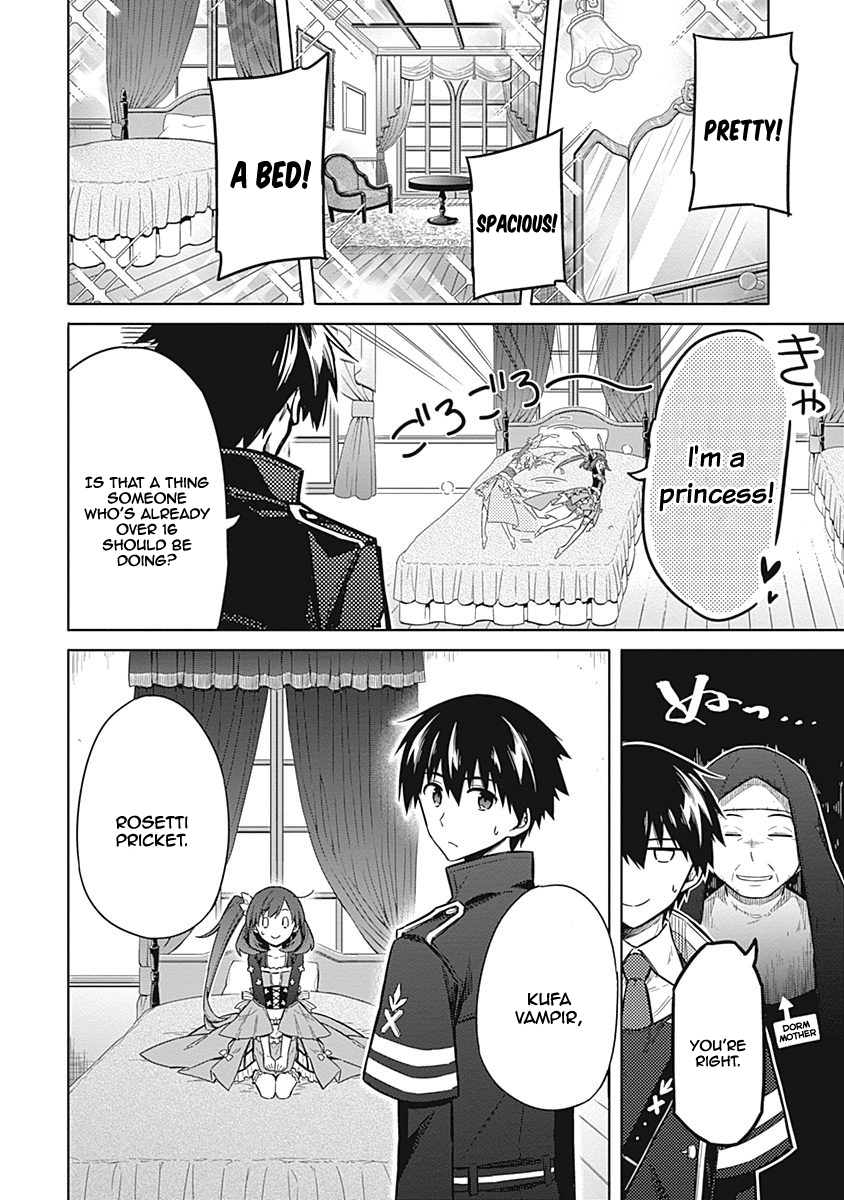Assassin's Pride Lesson: 18 7