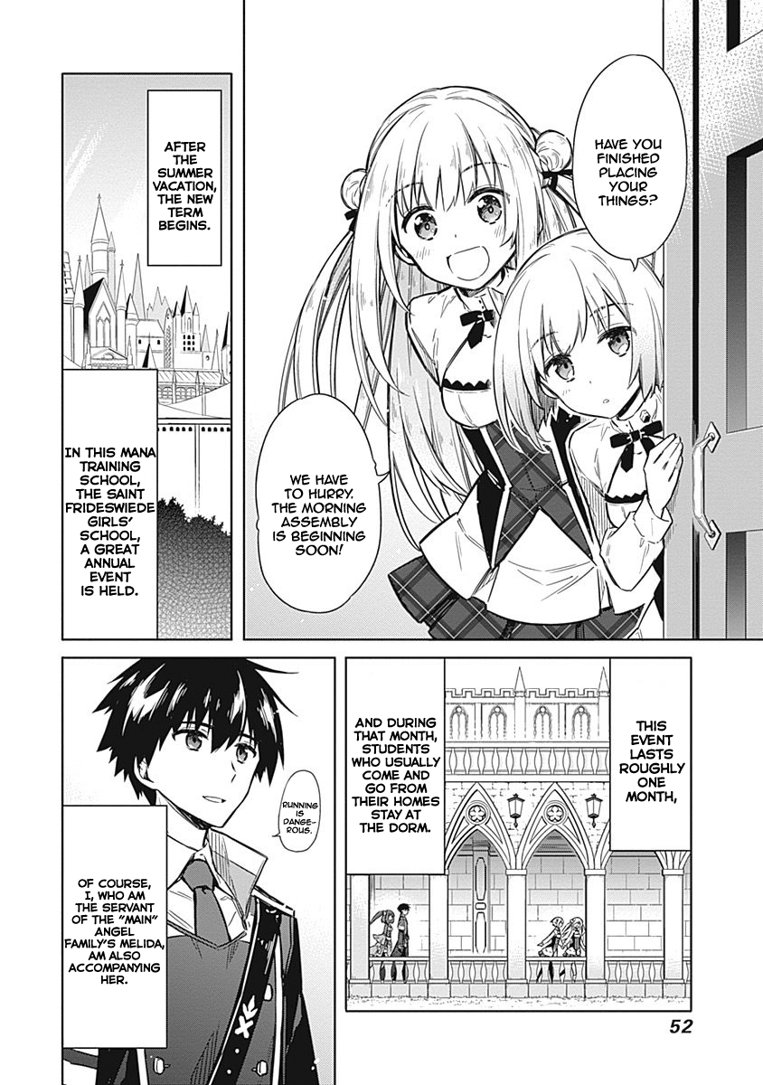 Assassin's Pride Lesson: 18 9
