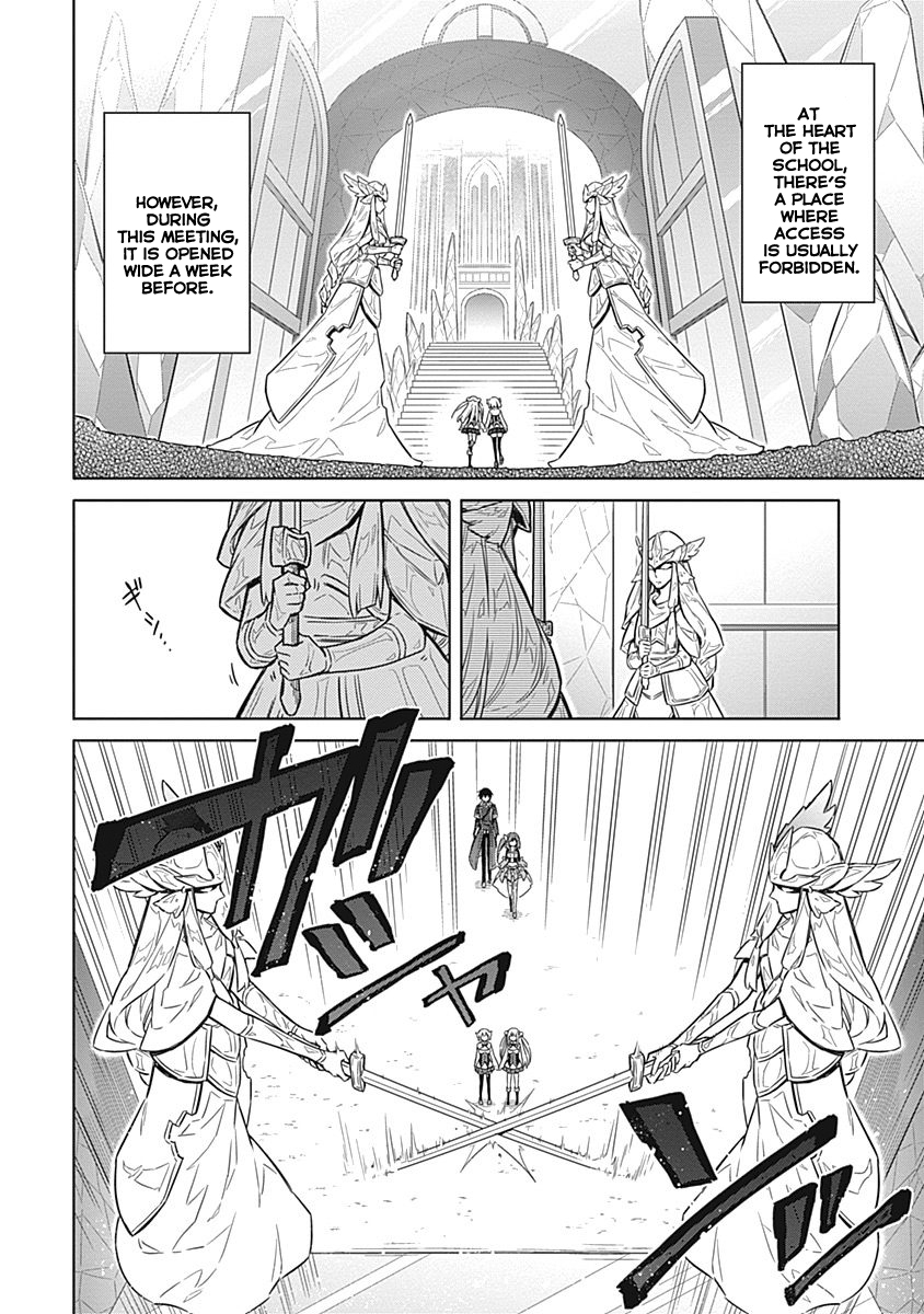 Assassin's Pride Lesson: 18 11