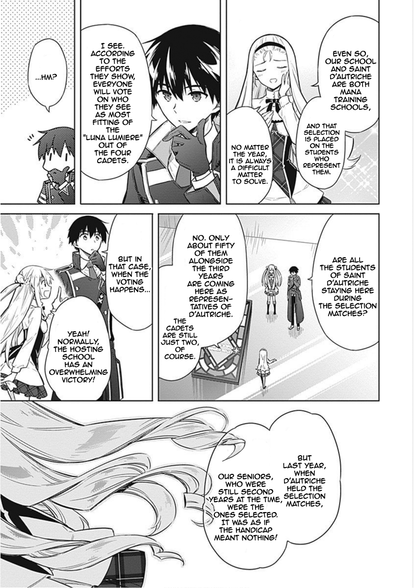 Assassin's Pride Lesson: 18 22