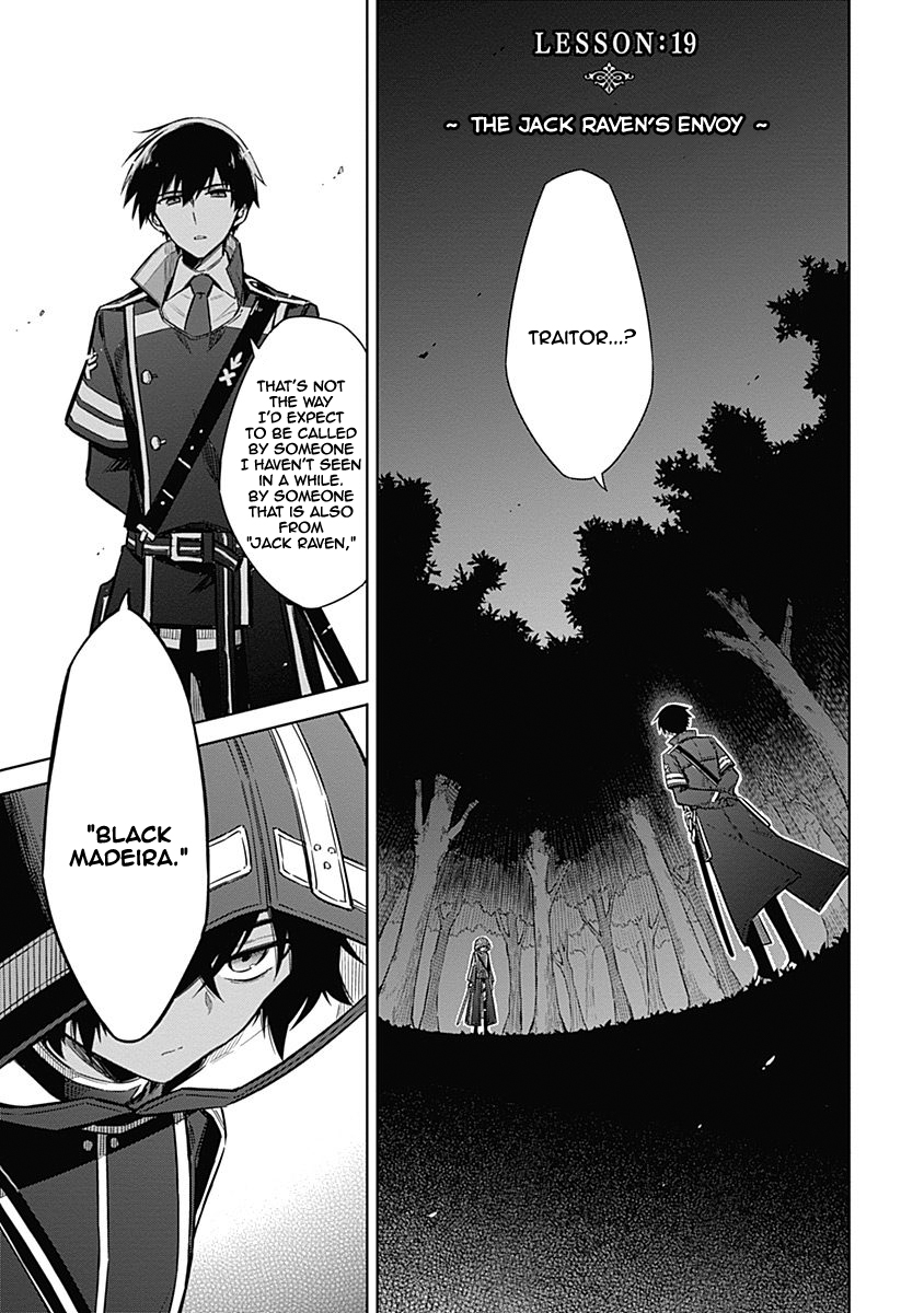 Assassin's Pride Lesson: 19 2