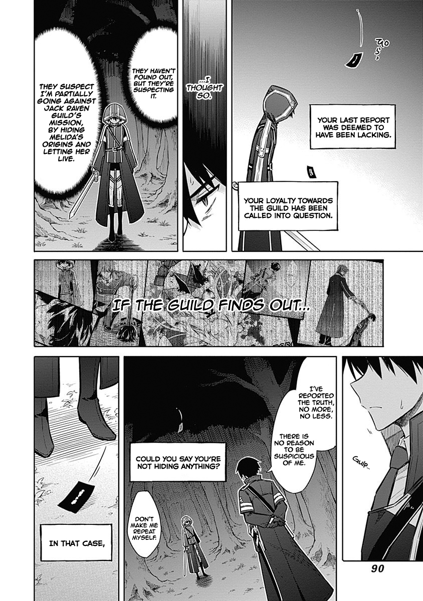 Assassin's Pride Lesson: 19 3