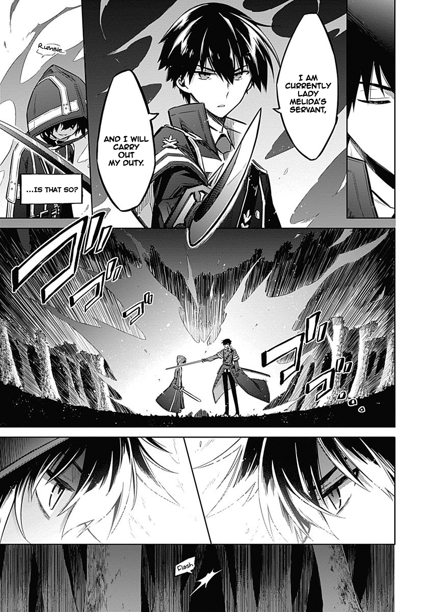 Assassin's Pride Lesson: 19 6