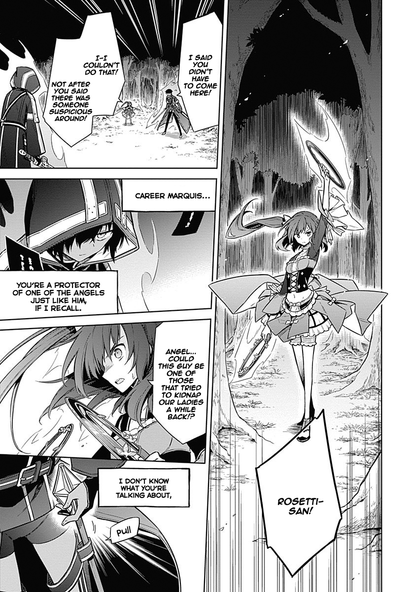 Assassin's Pride Lesson: 19 8