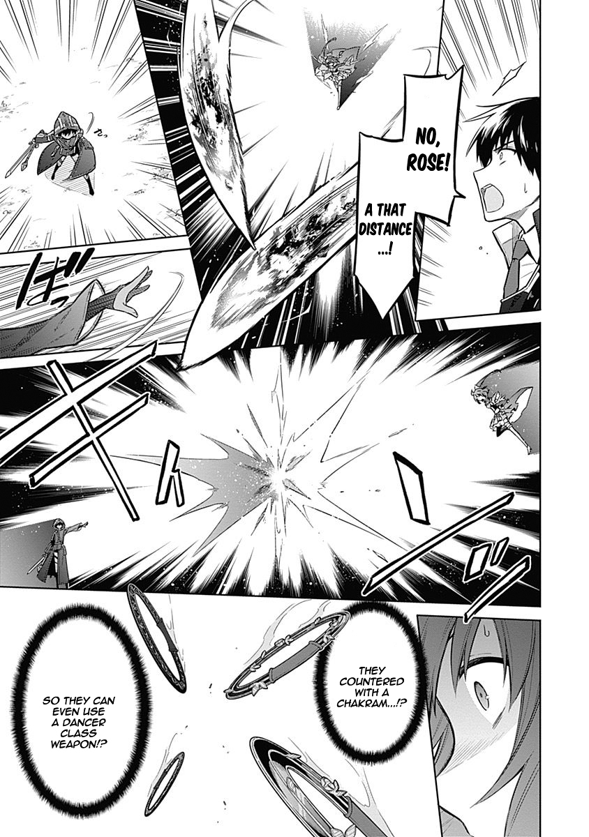 Assassin's Pride Lesson: 19 10