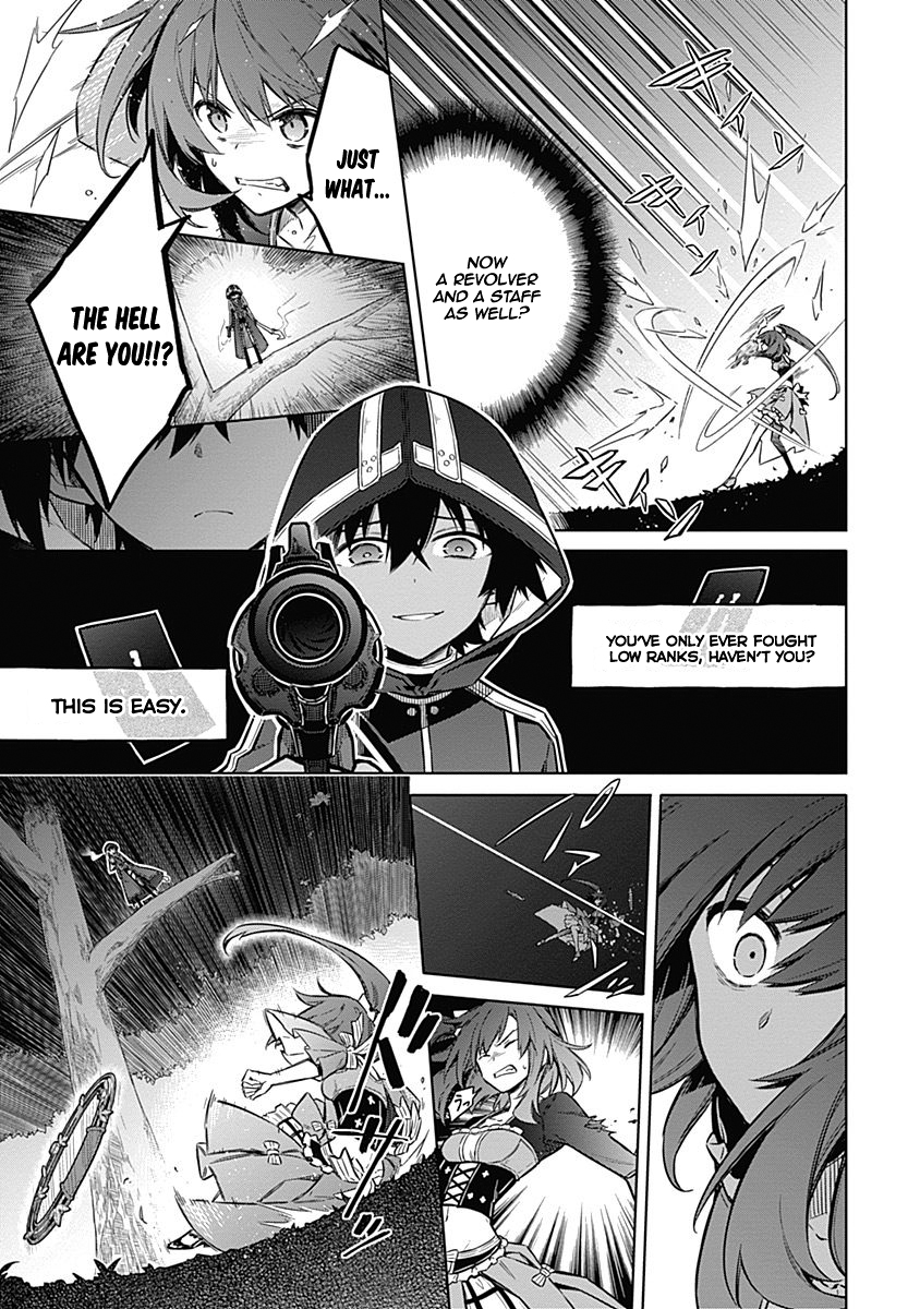 Assassin's Pride Lesson: 19 12