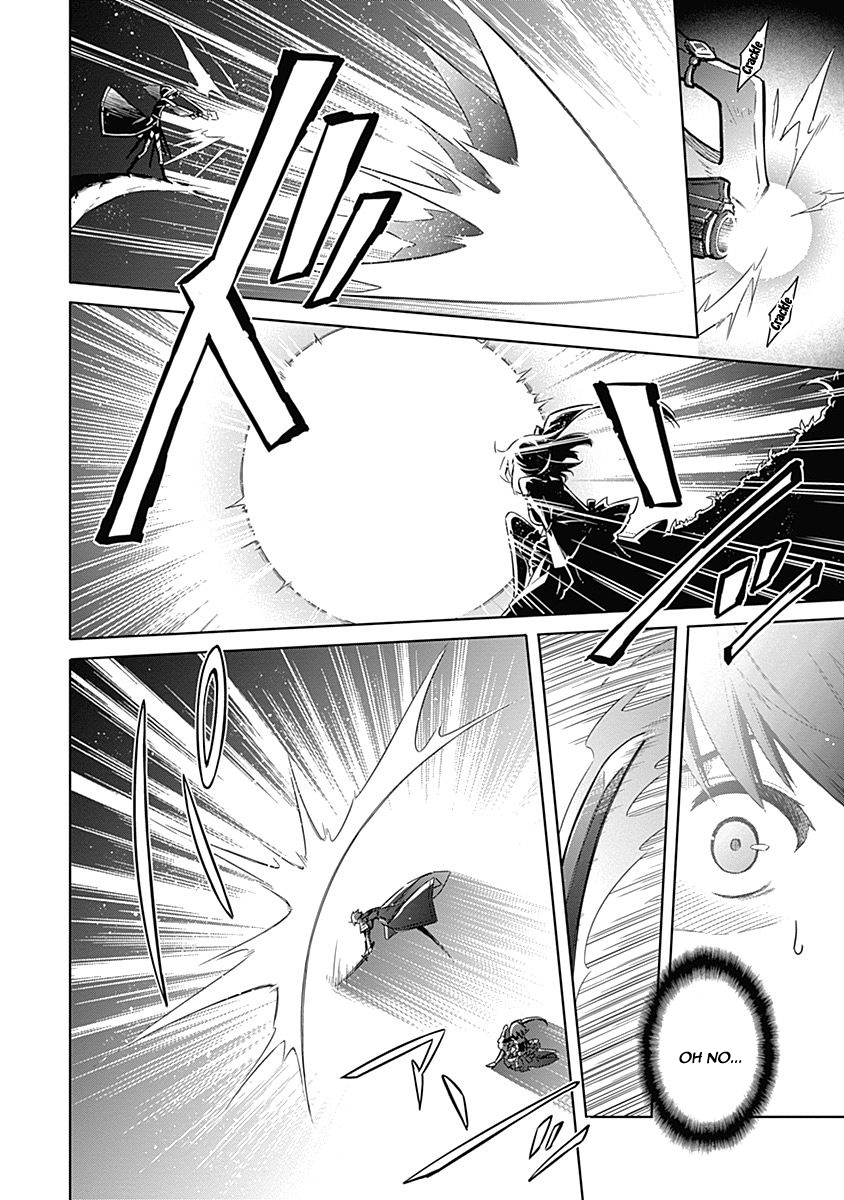 Assassin's Pride Lesson: 19 13