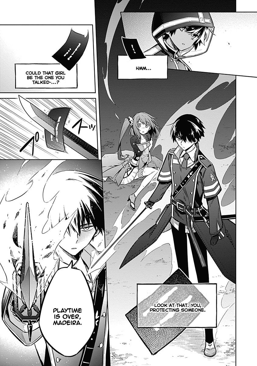 Assassin's Pride Lesson: 19 14