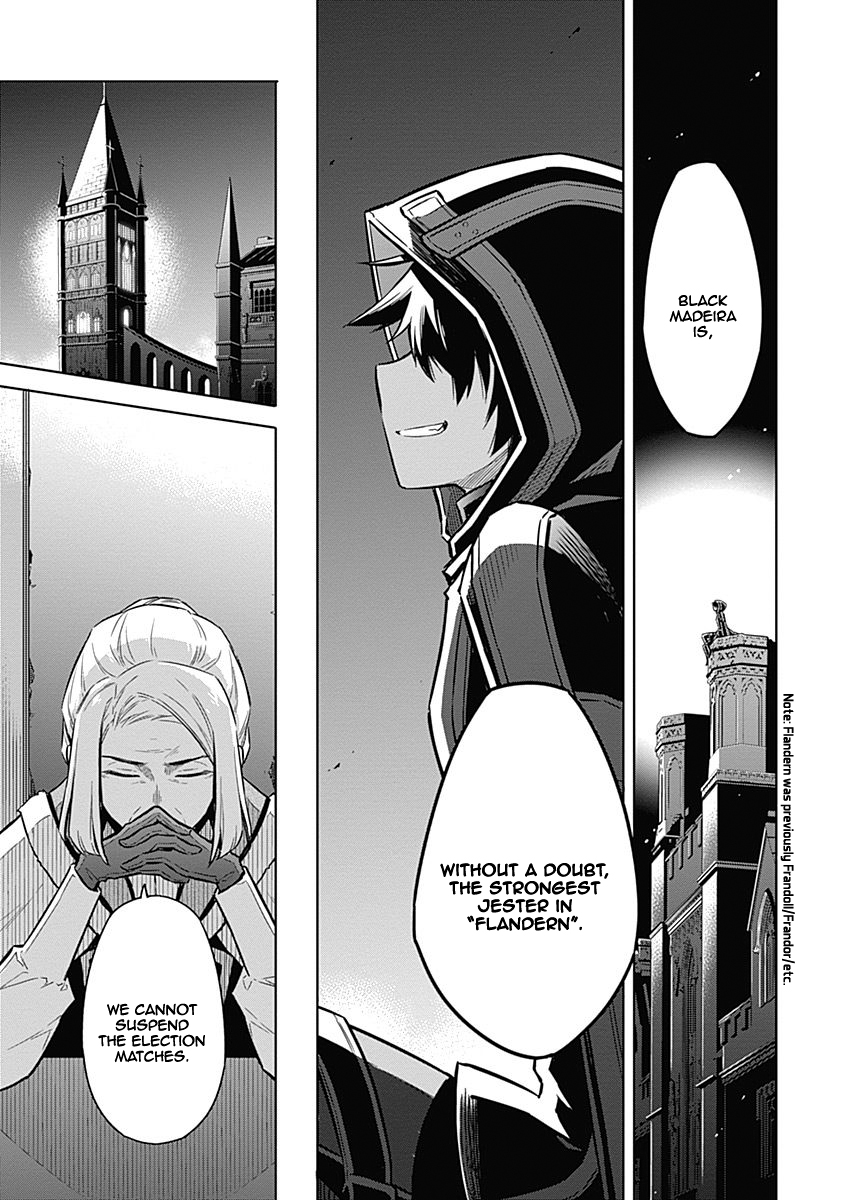 Assassin's Pride Lesson: 19 18