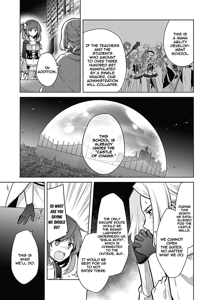 Assassin's Pride Lesson: 19 20