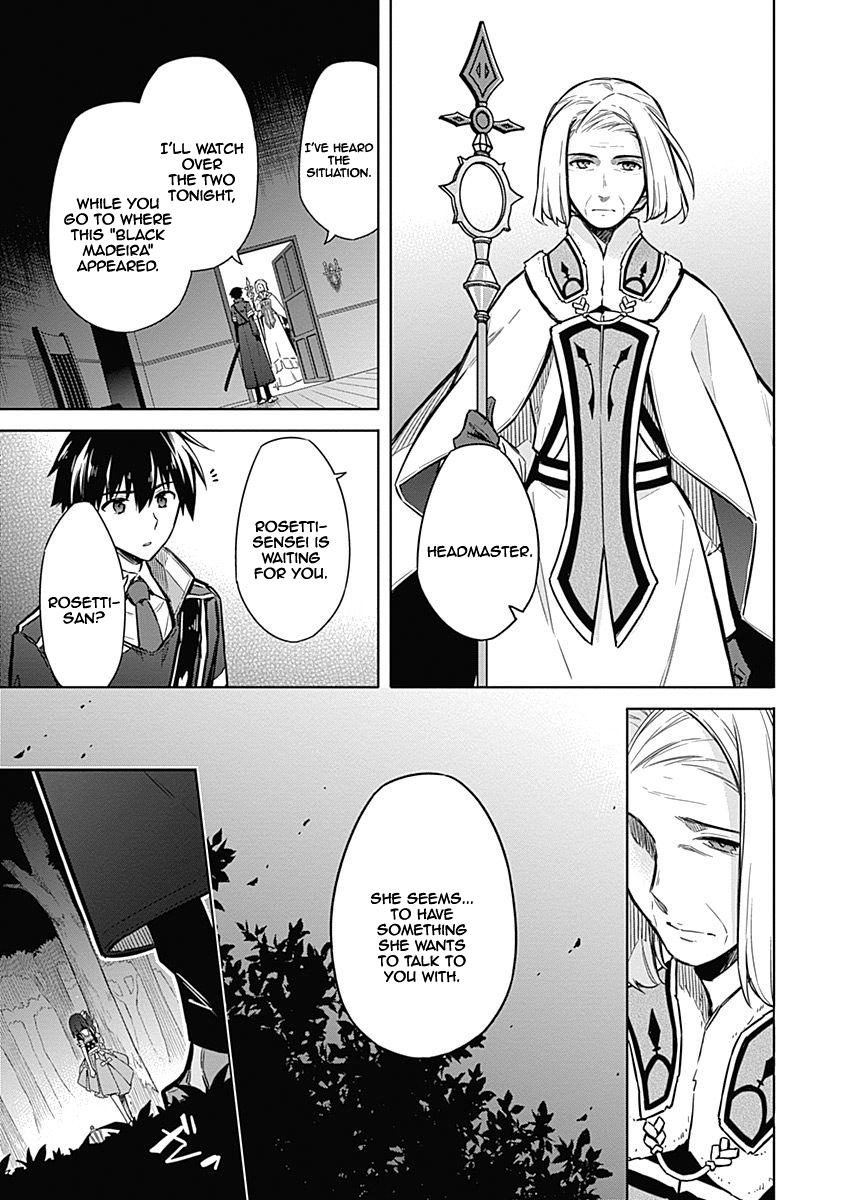 Assassin's Pride Lesson: 19 24